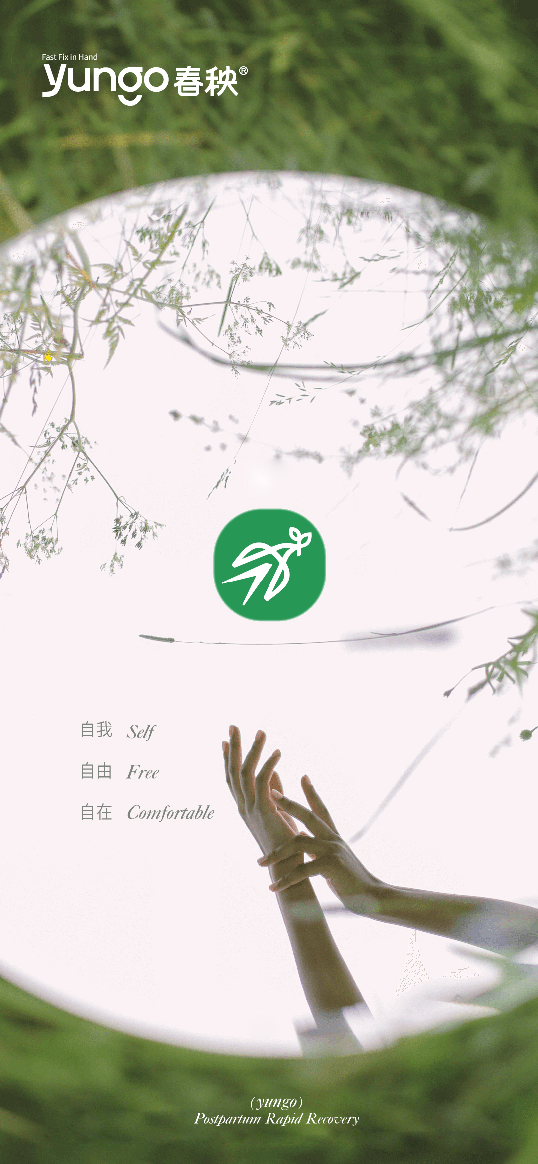 LOGO LOGO设计 VI vi设计 品牌vi 品牌vi设计-13.jpg