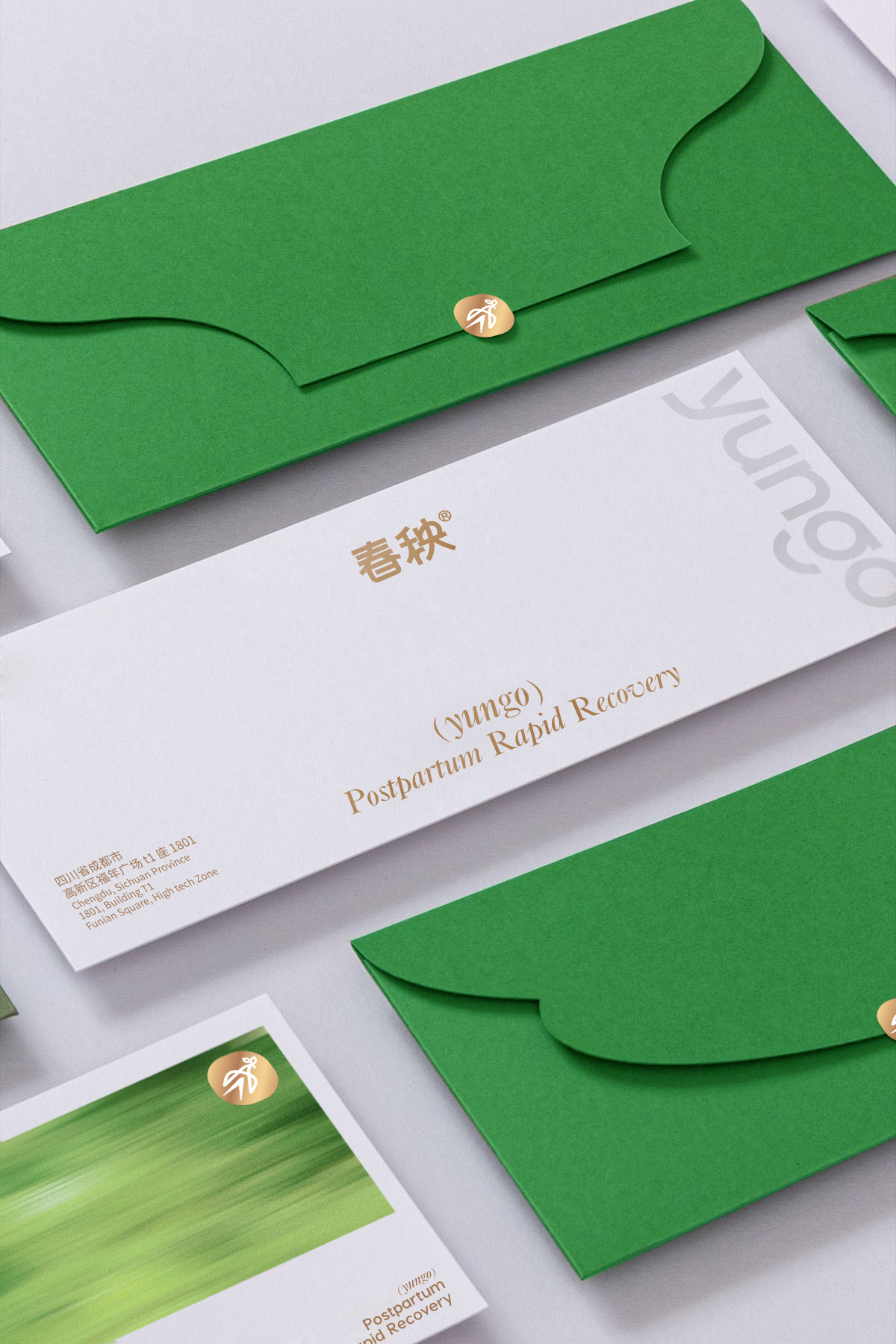 LOGO LOGO设计 VI vi设计 品牌vi 品牌vi设计-15.jpg