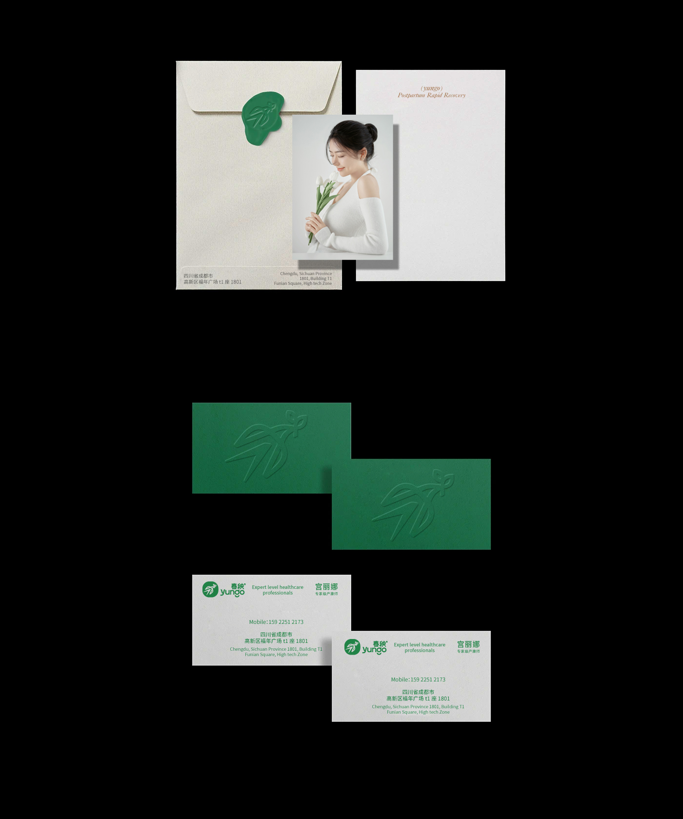 LOGO LOGO设计 VI vi设计 品牌vi 品牌vi设计-17.jpg