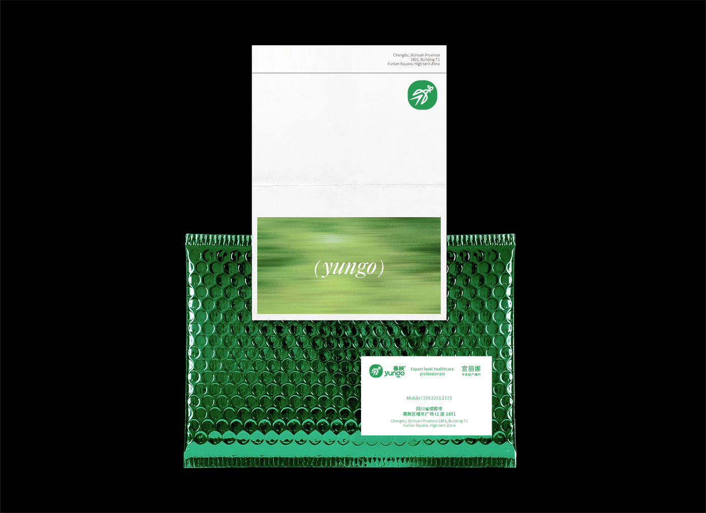 LOGO LOGO设计 VI vi设计 品牌vi 品牌vi设计-18.jpg