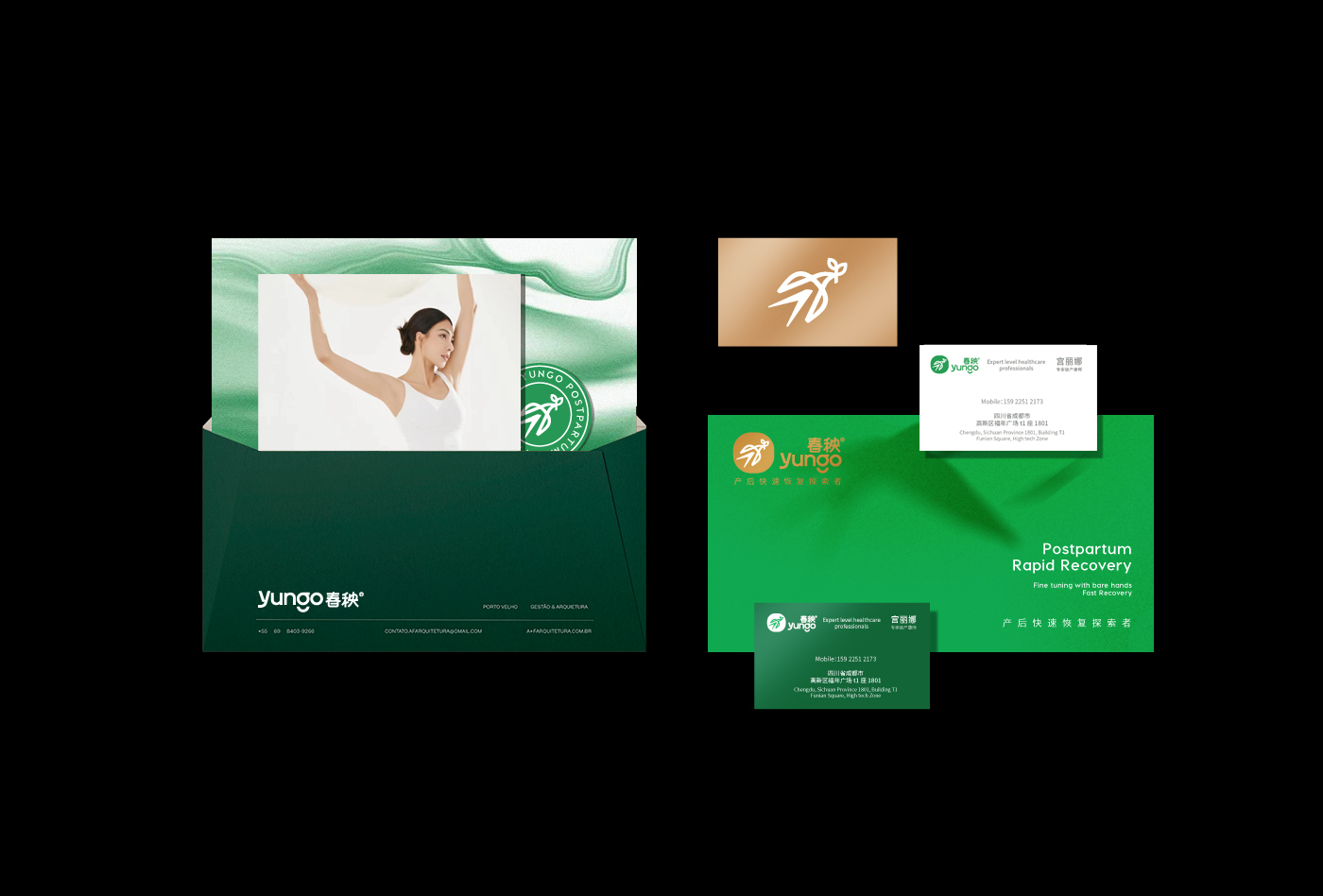 LOGO LOGO设计 VI vi设计 品牌vi 品牌vi设计-23.jpg