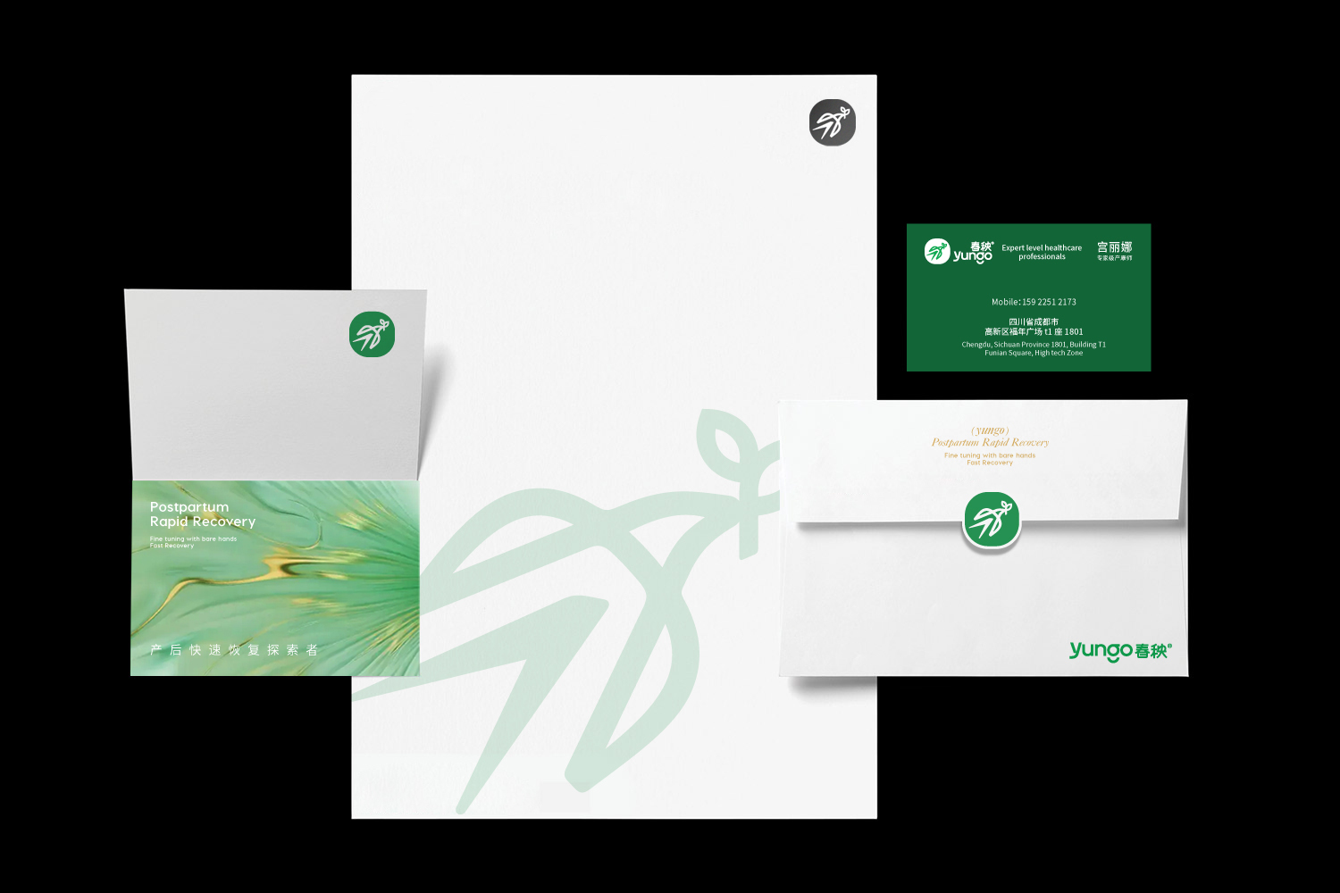 LOGO LOGO设计 VI vi设计 品牌vi 品牌vi设计-24.jpg