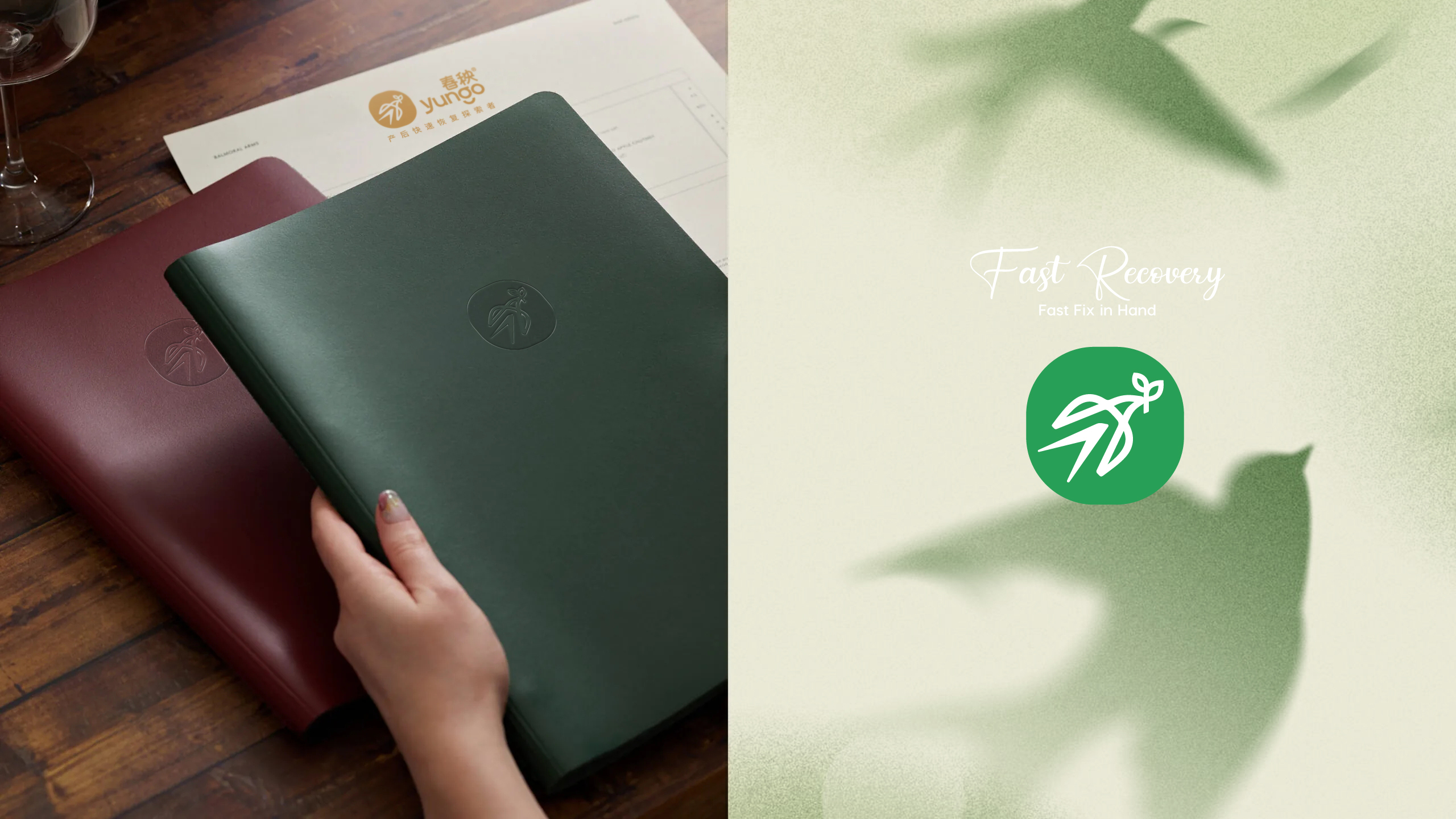 LOGO LOGO设计 VI vi设计 品牌vi 品牌vi设计-28.jpg