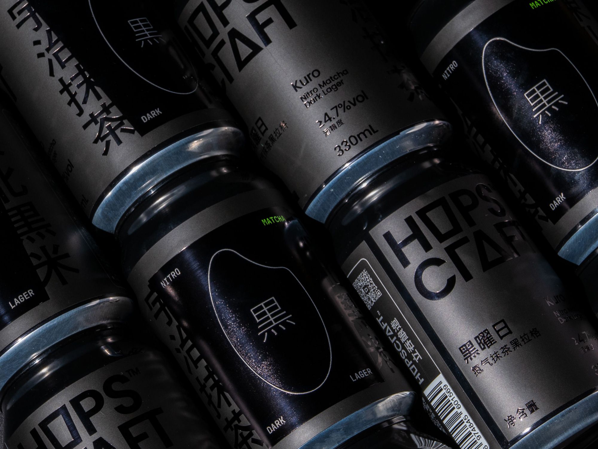 立吞酿造 黑曜日 氮气抹茶黑拉格 啤酒包装设计_11.jpg