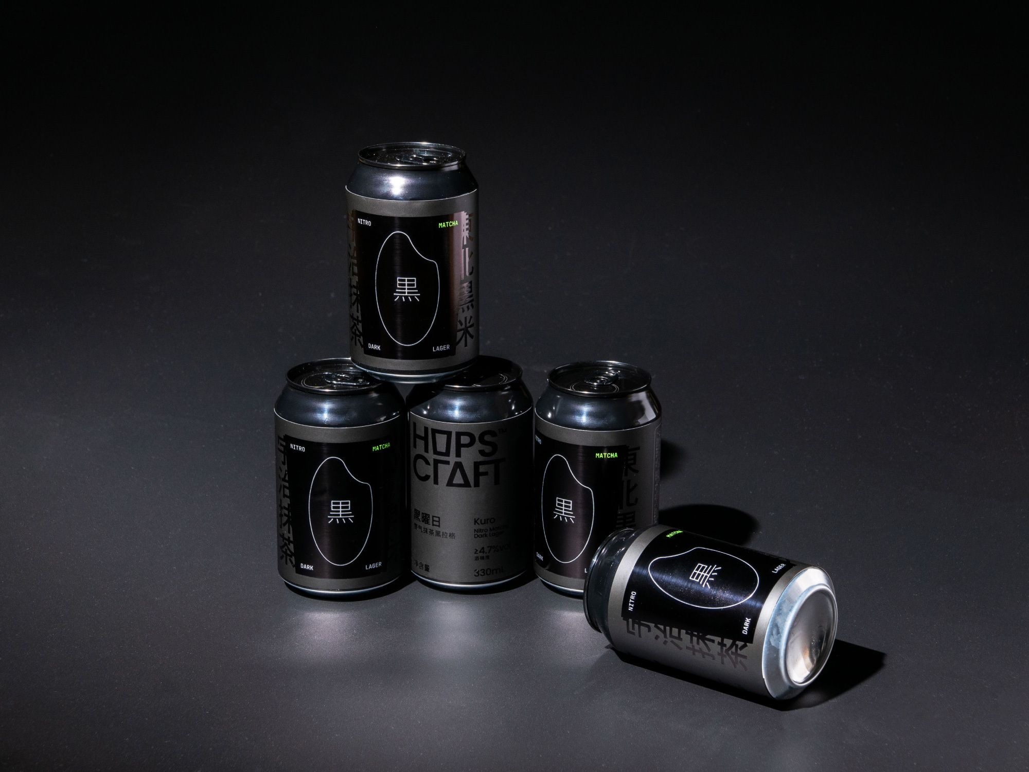 立吞酿造 黑曜日 氮气抹茶黑拉格 啤酒包装设计_14.jpg