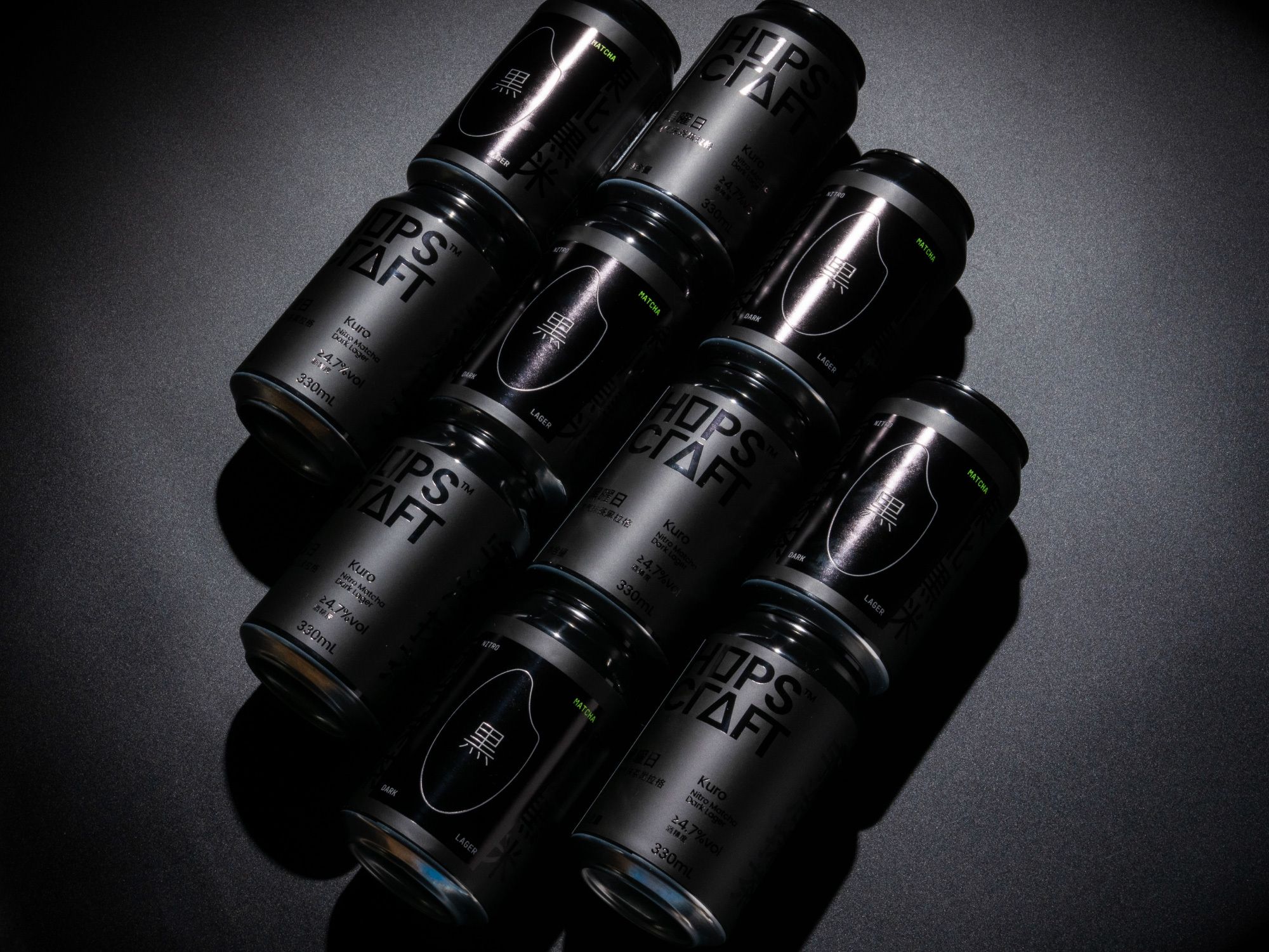 立吞酿造 黑曜日 氮气抹茶黑拉格 啤酒包装设计_19.jpg