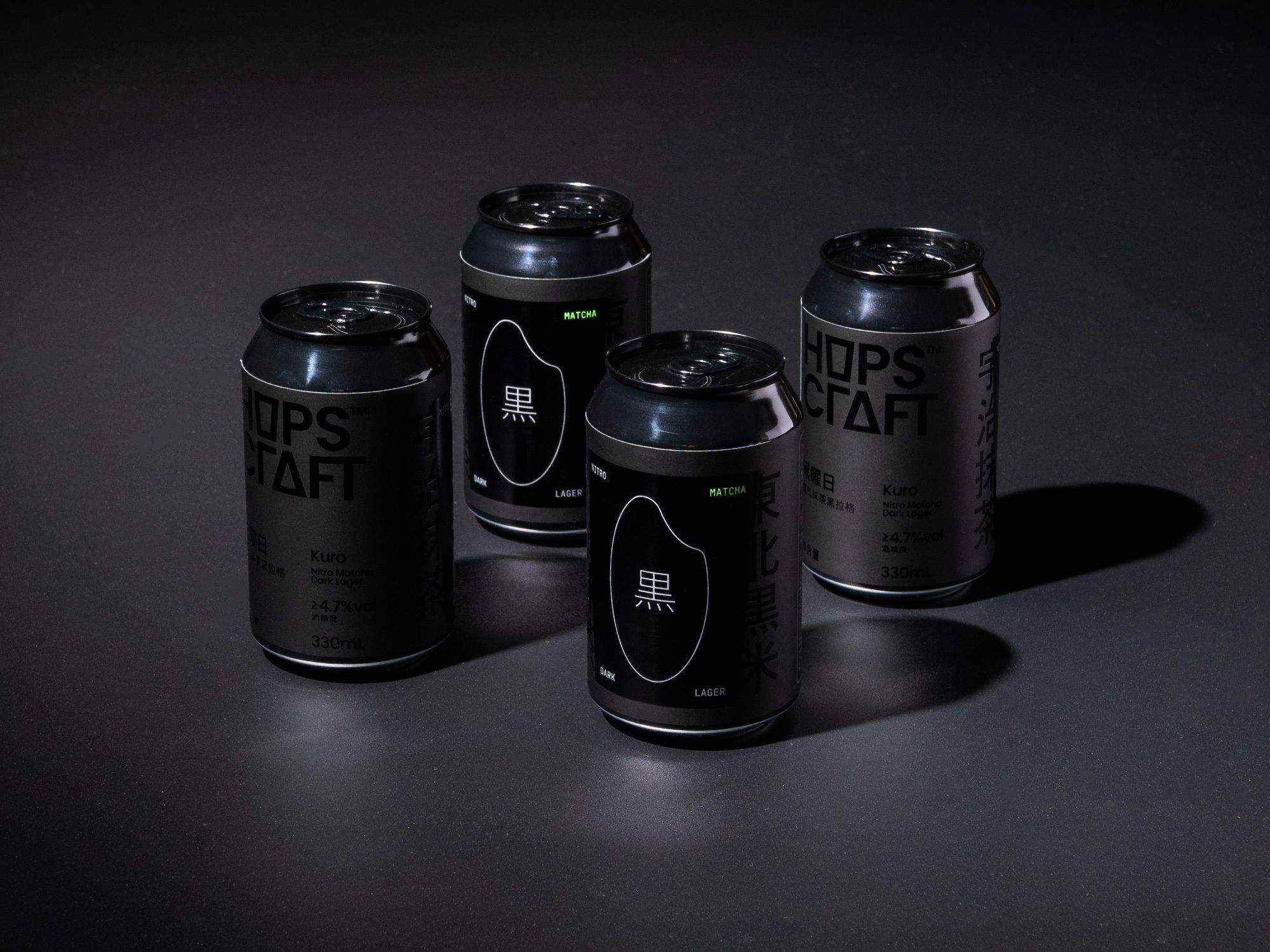 立吞酿造 黑曜日 氮气抹茶黑拉格 啤酒包装设计_20.jpg