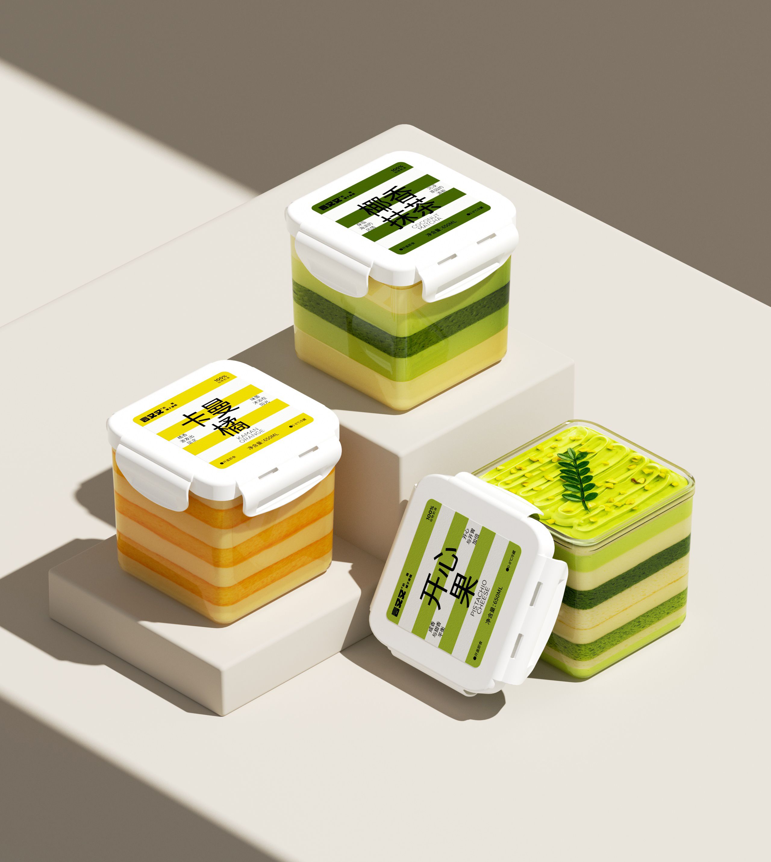奶酪罐子蛋糕  品牌视觉形象设计_14.jpg