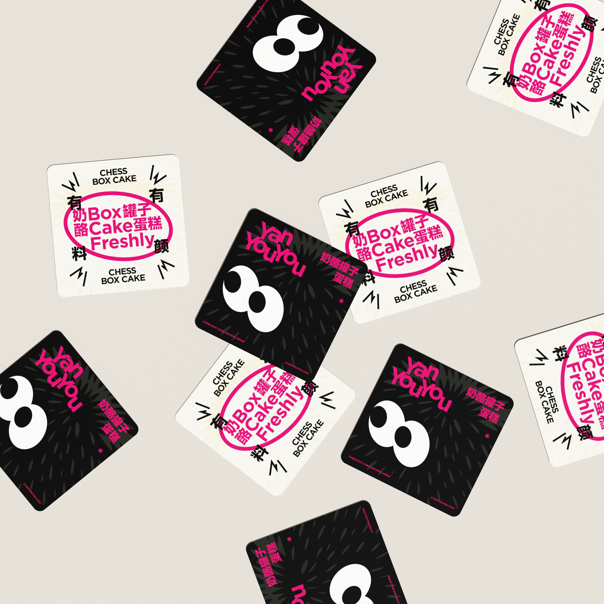 奶酪罐子蛋糕  品牌视觉形象设计_17.jpg