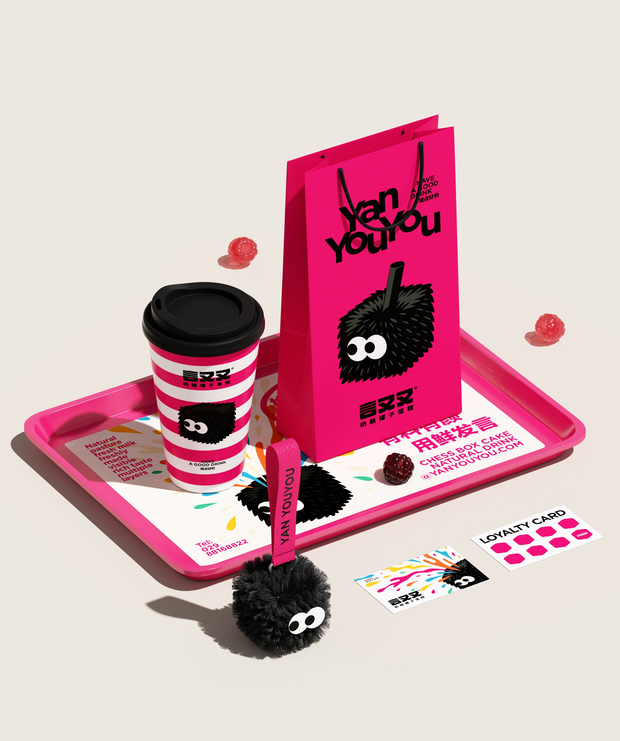 奶酪罐子蛋糕  品牌视觉形象设计_18.jpg