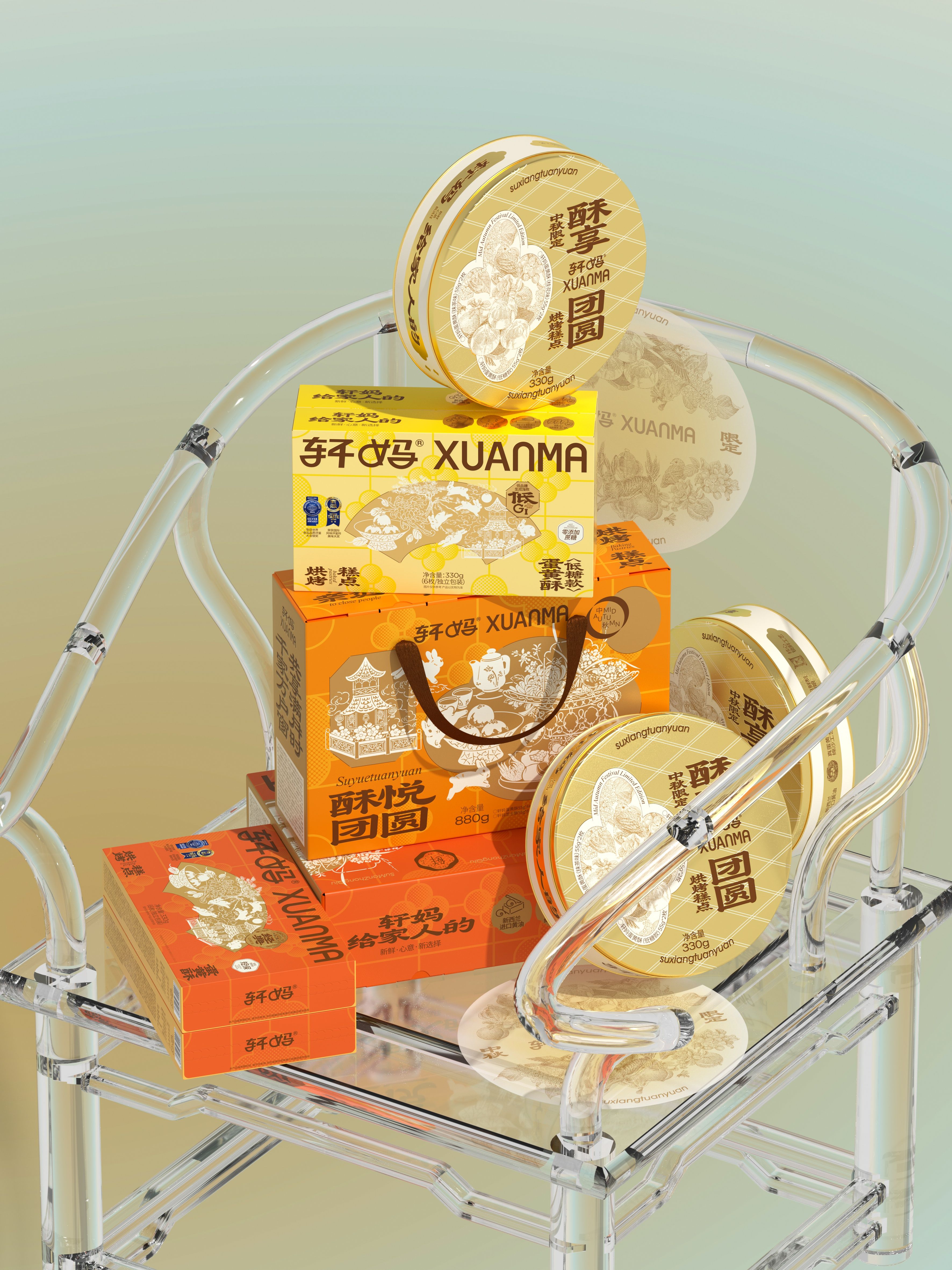 UmeDesign新作｜轩妈中秋系列蛋黄酥礼盒产品包装设计_47.jpg