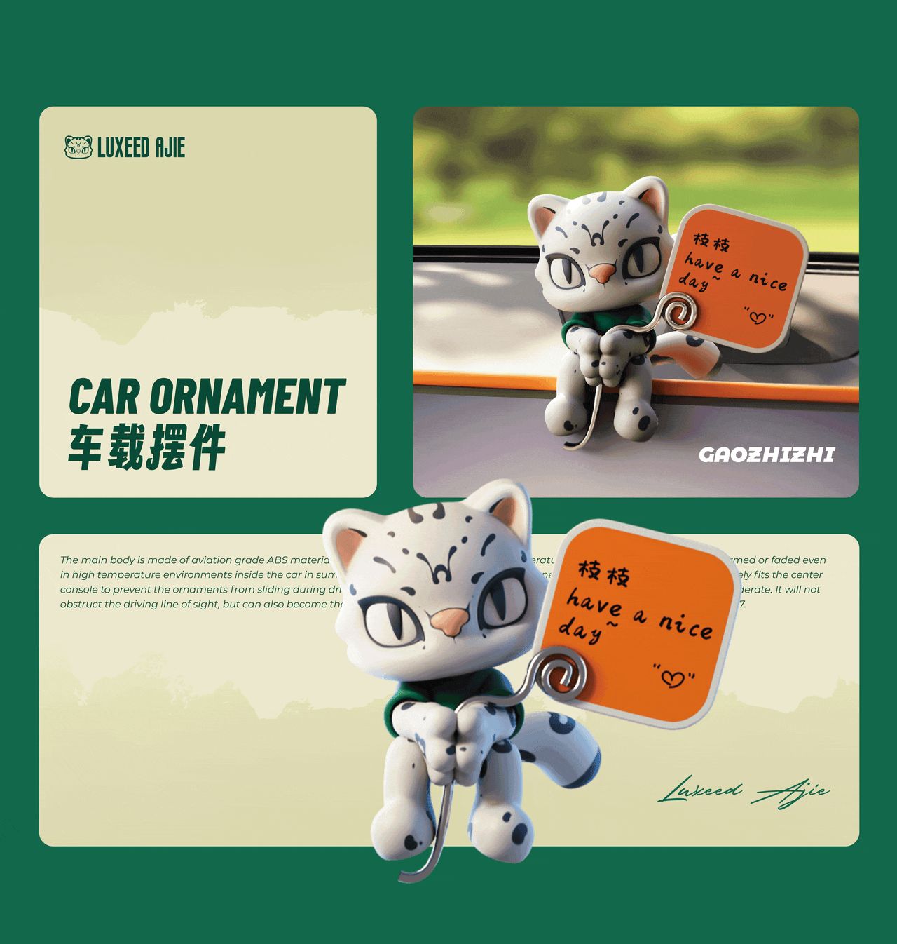 雪豹阿界IP  智界空间改造  品牌IP设计  场景建模_12.jpg