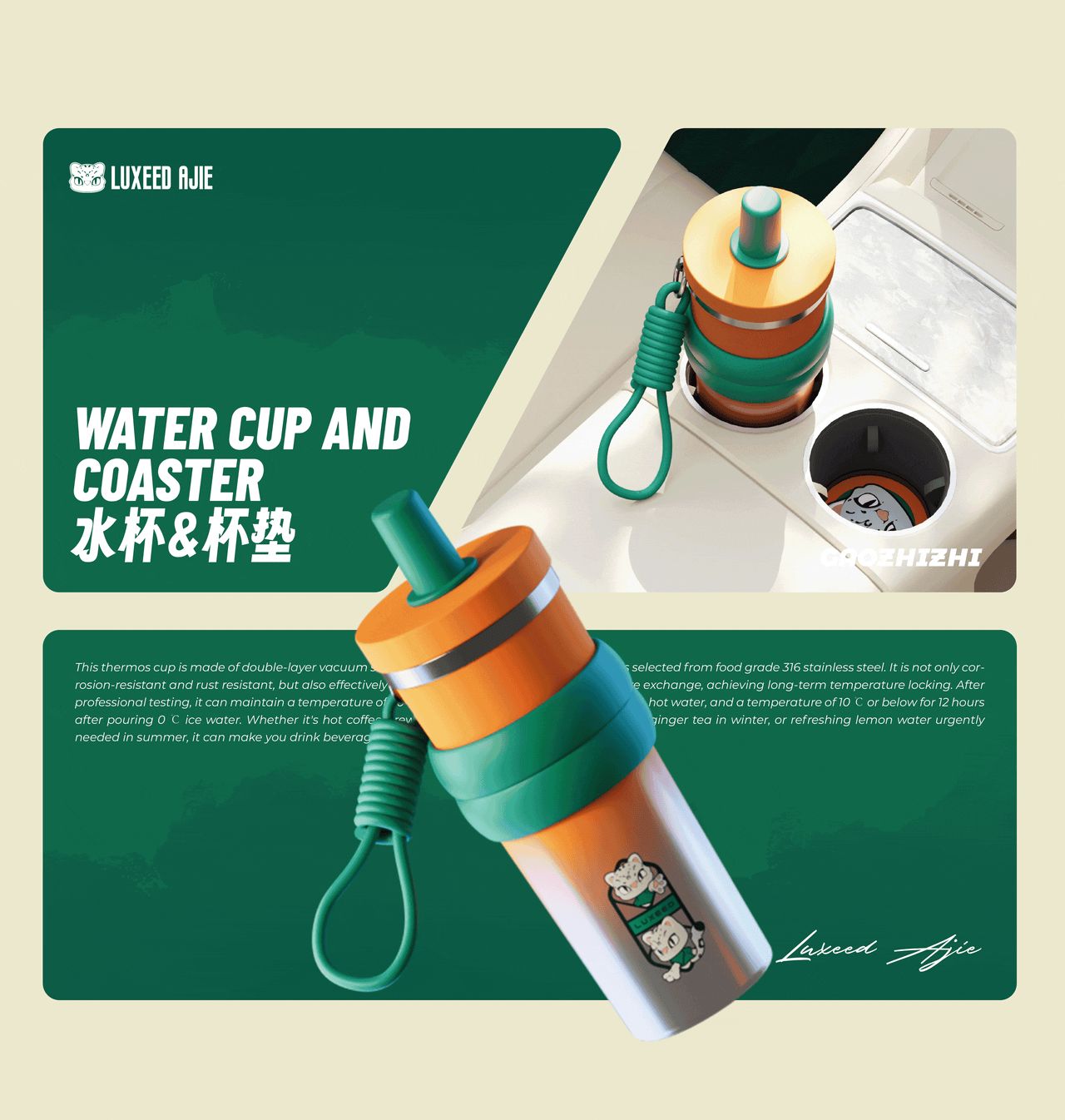 雪豹阿界IP  智界空间改造  品牌IP设计  场景建模_16.jpg