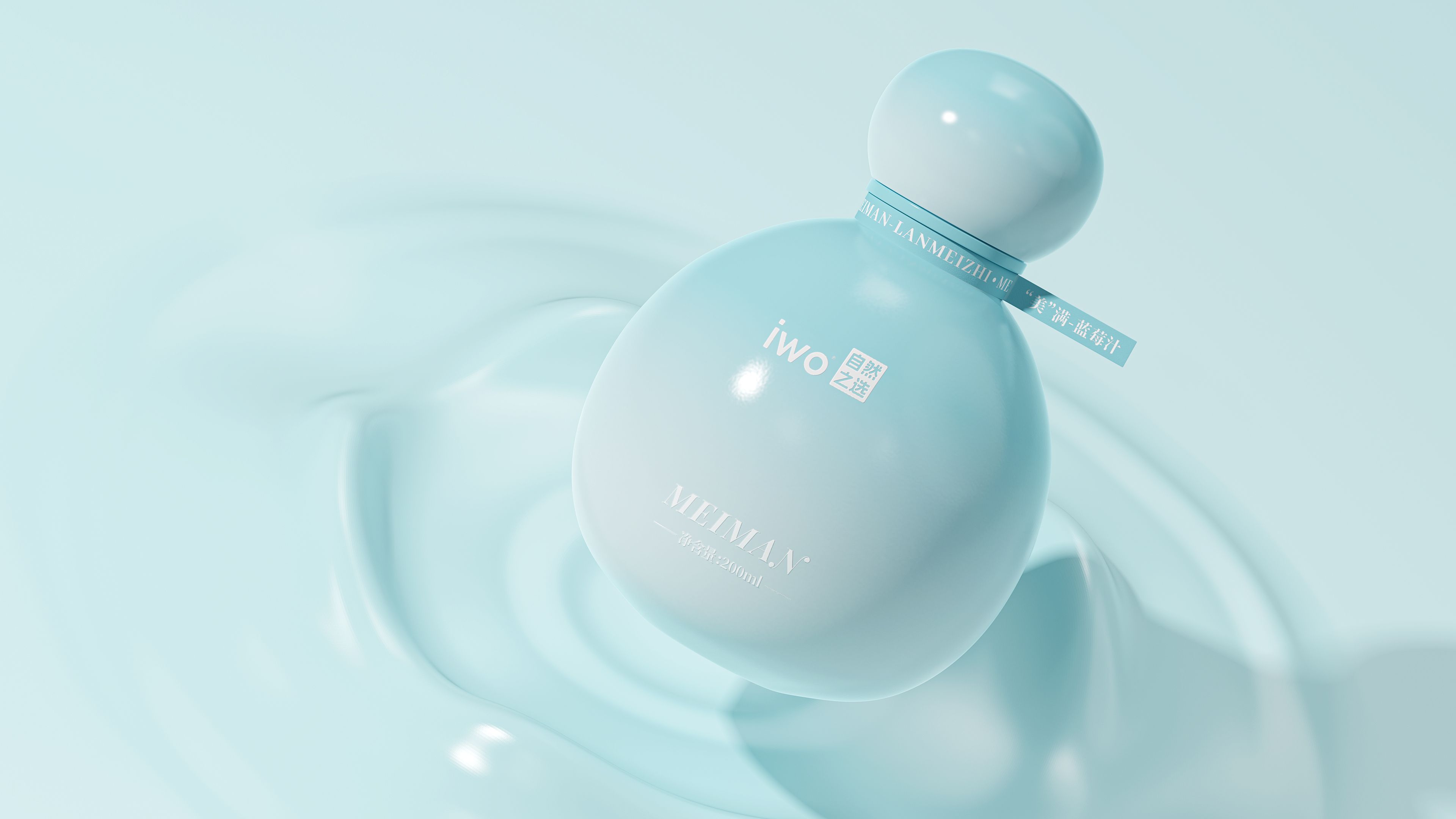 “美”满·果汁包装设计  饮料包装设计  食品设计_5.jpg