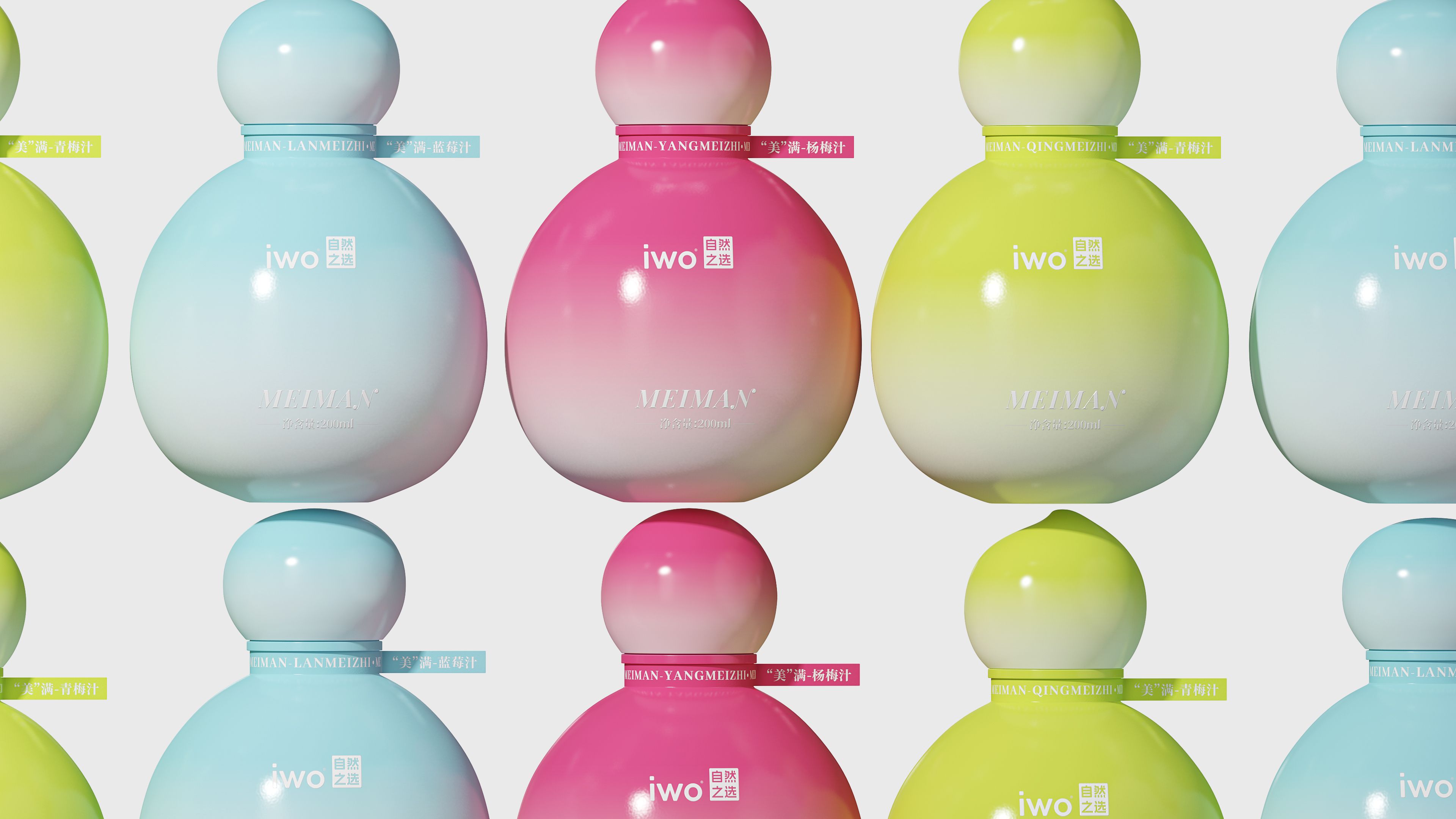 “美”满·果汁包装设计  饮料包装设计  食品设计_6.jpg
