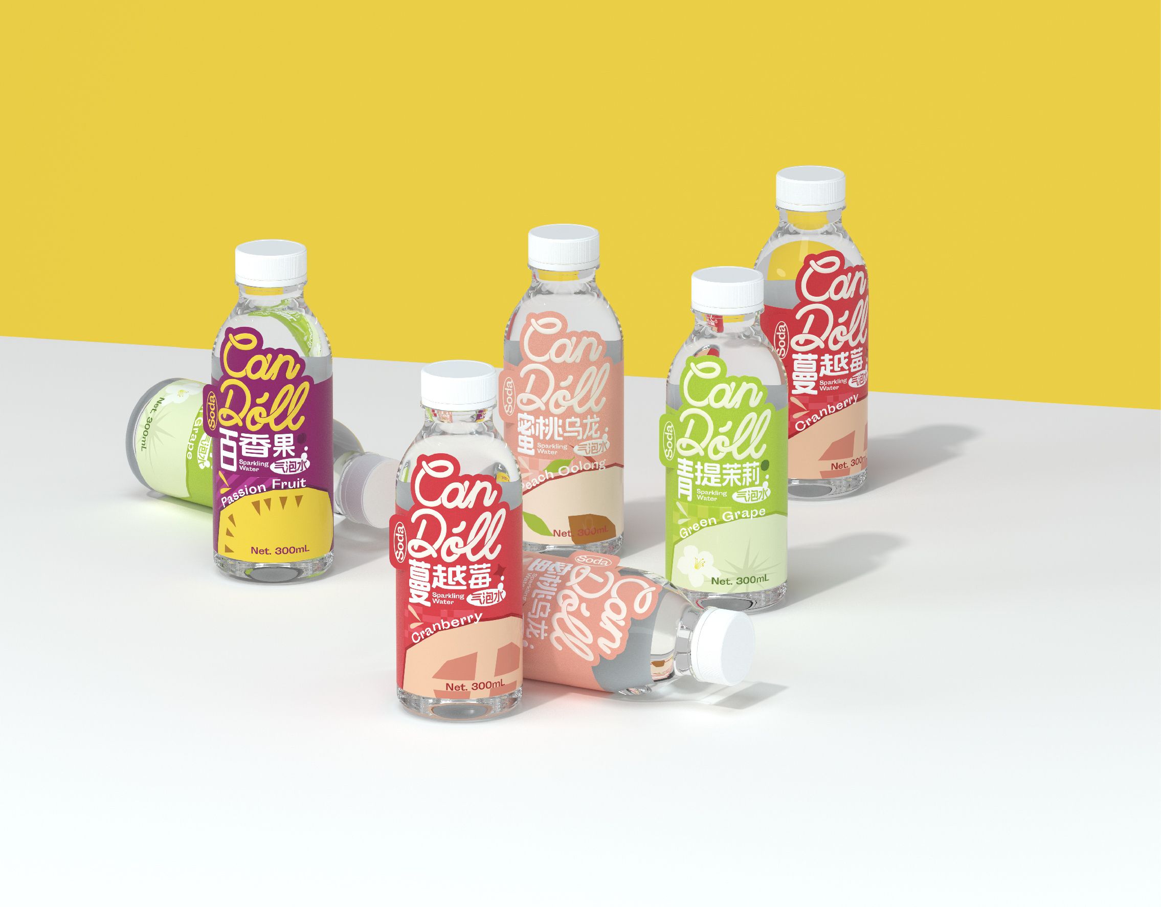 精酿果汁气泡水包装设计｜Candoll️可转让可授权_15.jpg