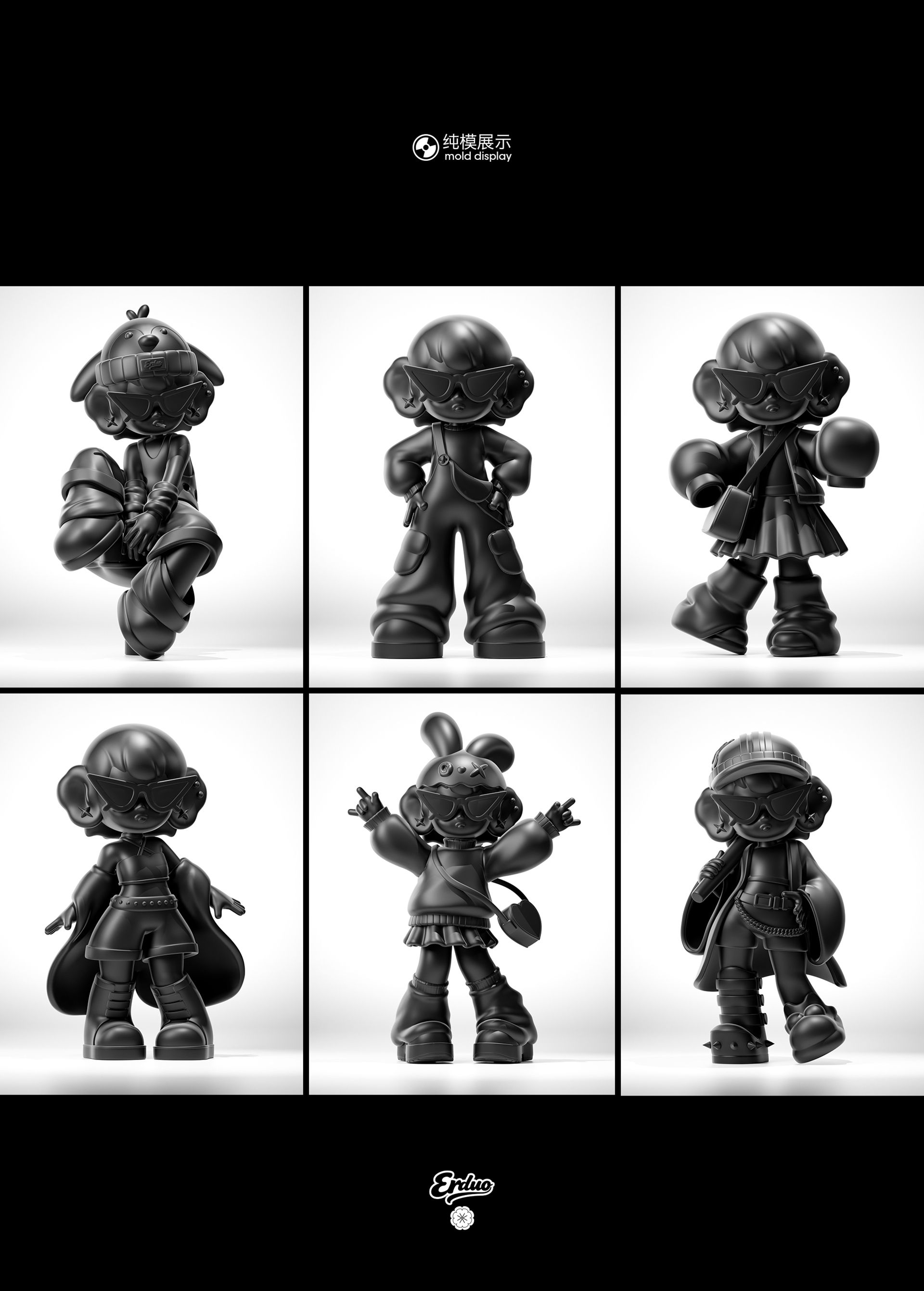 原创潮玩IP-Erduo系列盲盒ip形象设计建模（可授权）_3.jpg