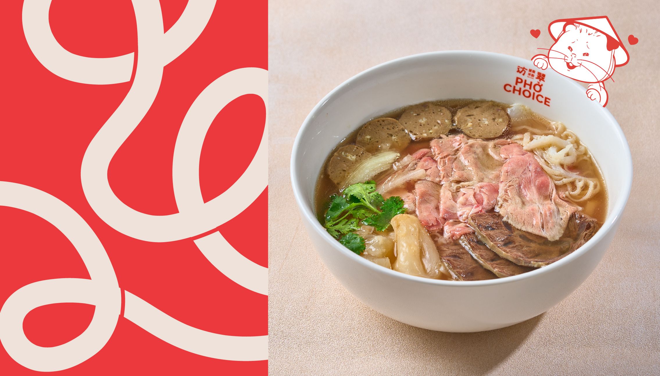 越南米粉品牌设计｜访翠️一碗心头粉 治愈心头事_10.jpg