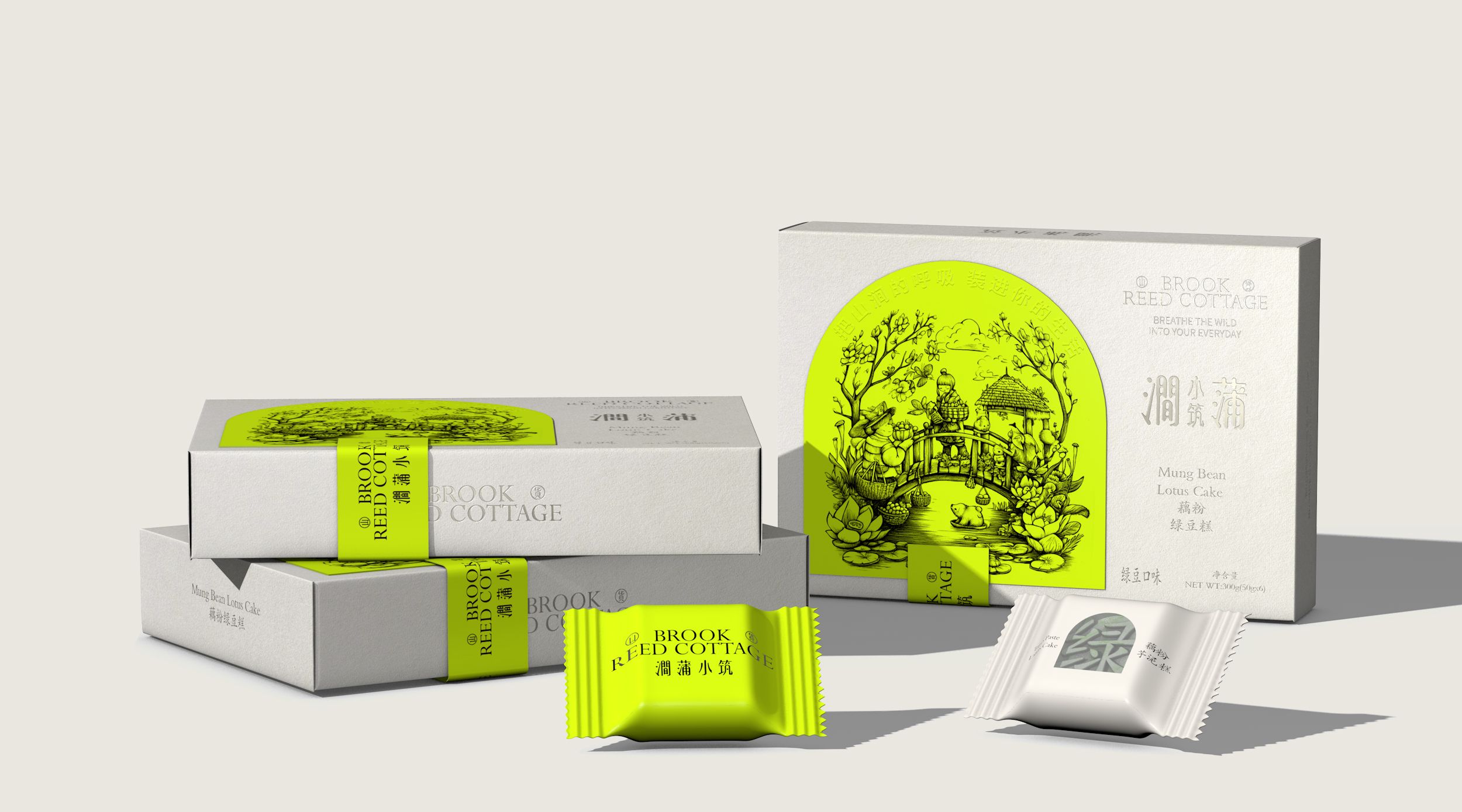 xujingfengx涧蒲小筑｜糕点包装设计_21.jpg