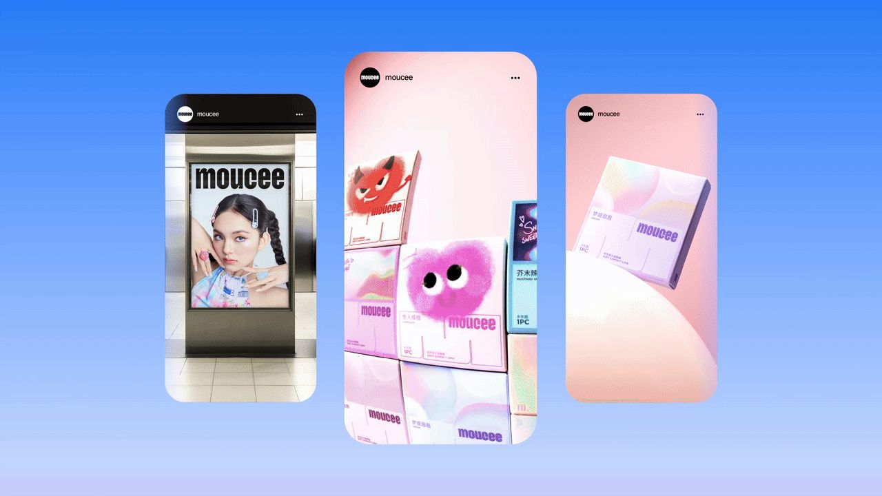 moucee｜品牌视觉升级.jpg