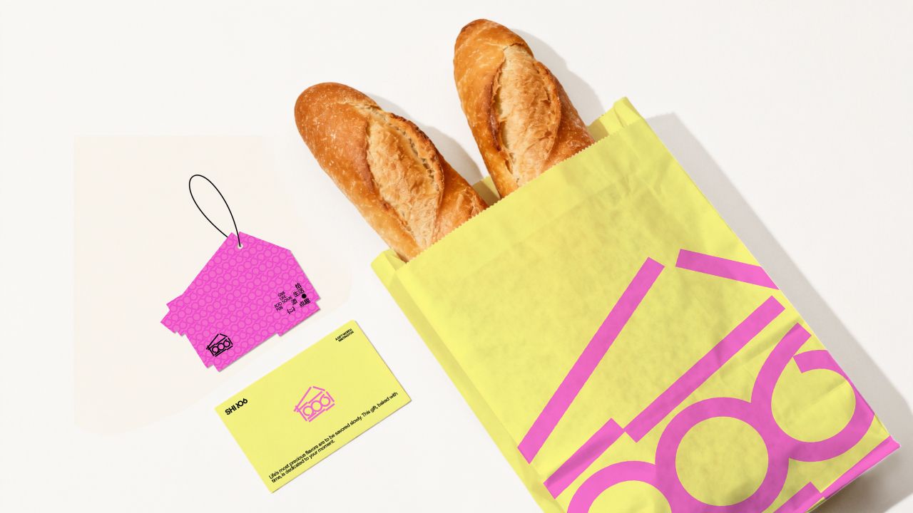 SHI206 烘焙品牌设计_3.jpg