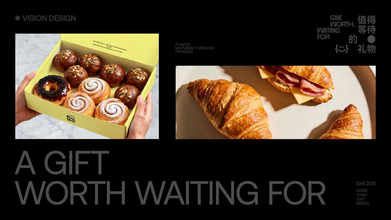 SHI206 烘焙品牌设计_12.jpg