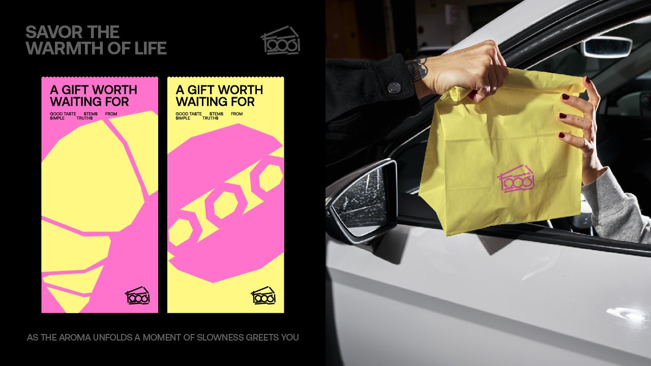 SHI206 烘焙品牌设计_16.jpg