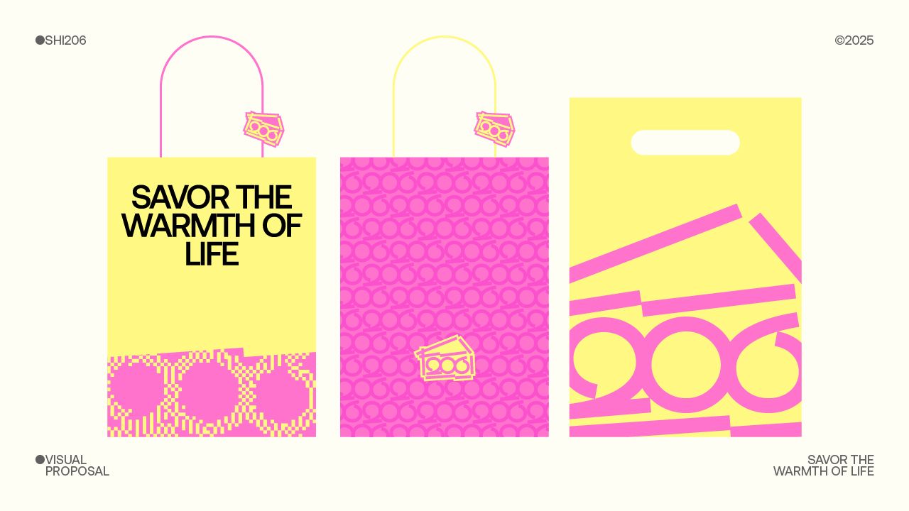 SHI206 烘焙品牌设计_22.jpg