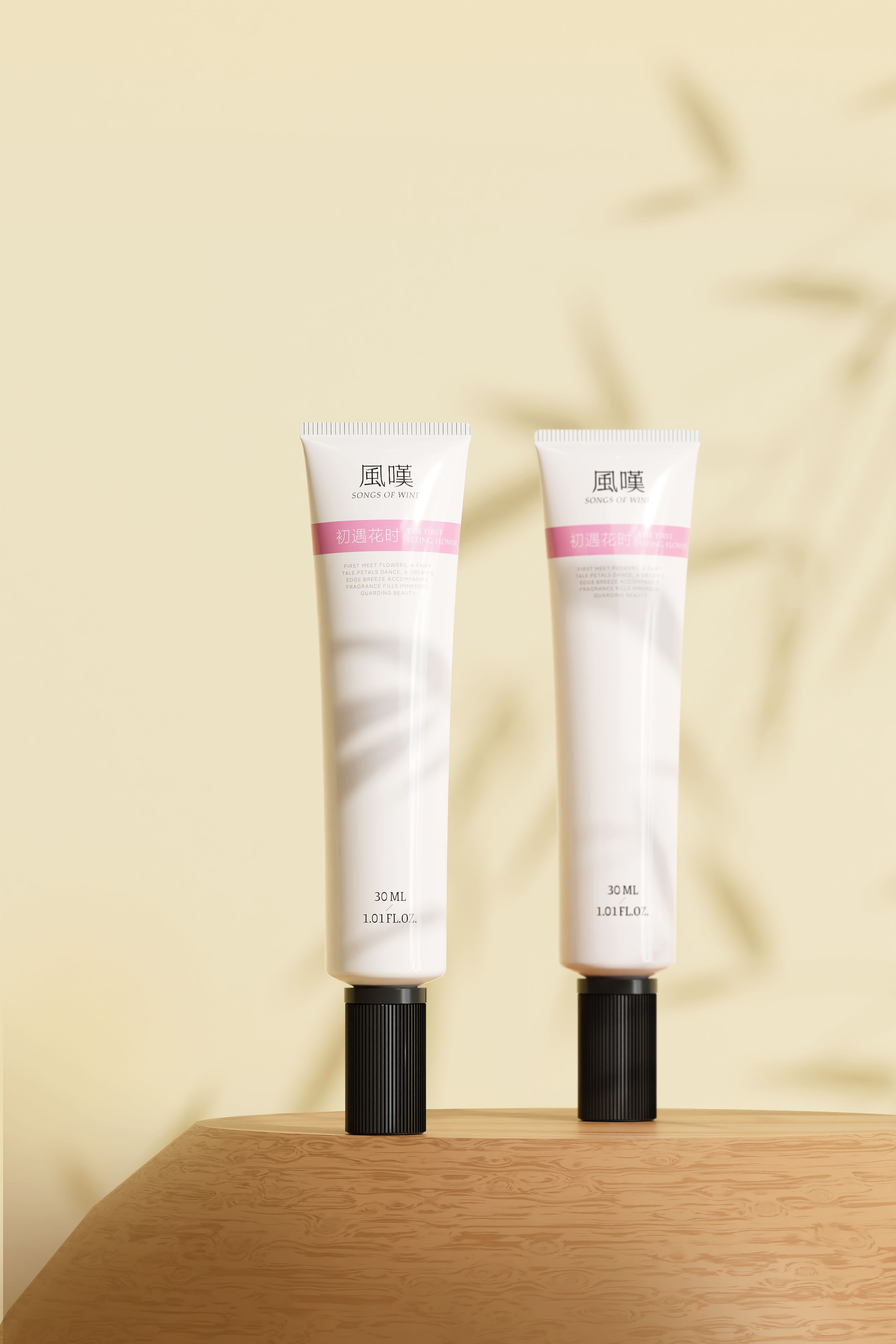 風嘆品牌设计  护手霜包装  风叹与你香愈浪漫时光_9.jpg