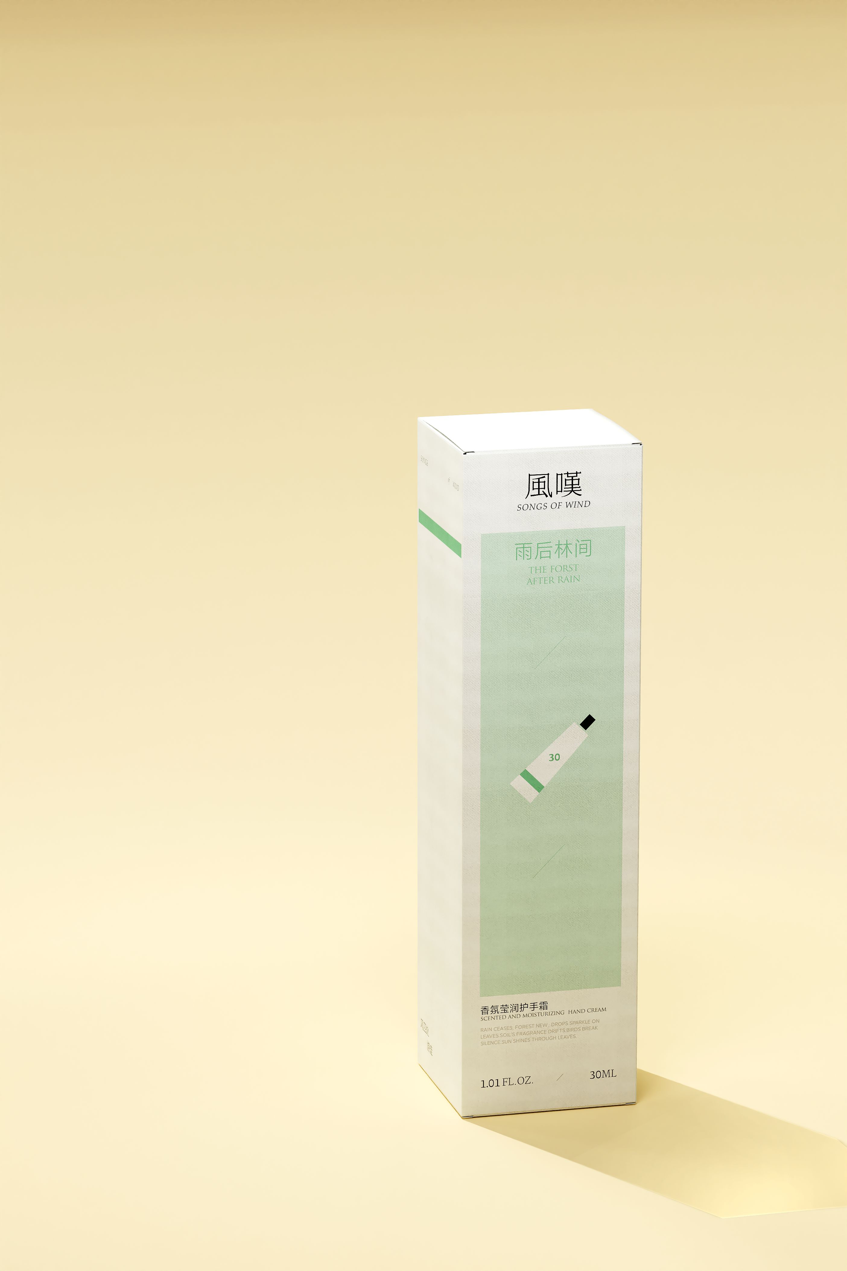 風嘆品牌设计  护手霜包装  风叹与你香愈浪漫时光_10.jpg