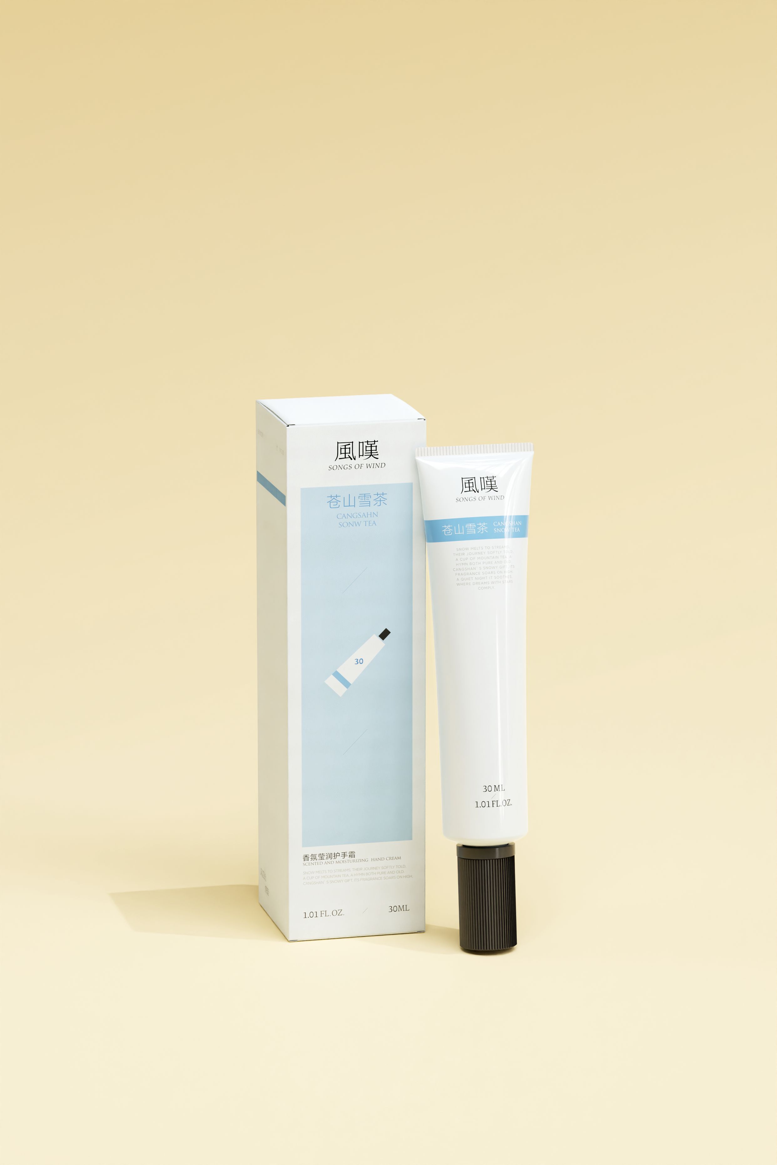 風嘆品牌设计  护手霜包装  风叹与你香愈浪漫时光_11.jpg