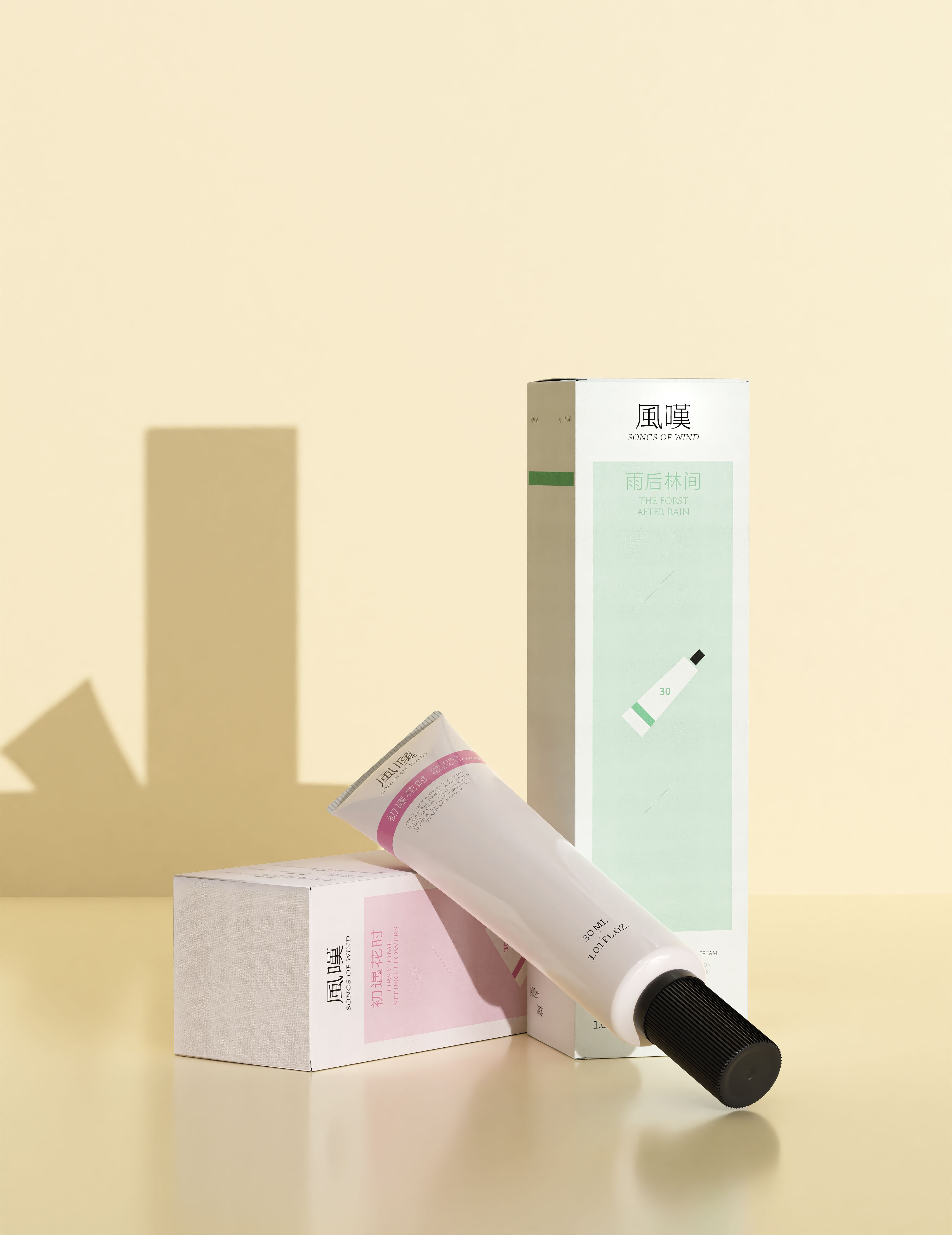 風嘆品牌设计  护手霜包装  风叹与你香愈浪漫时光_18.jpg