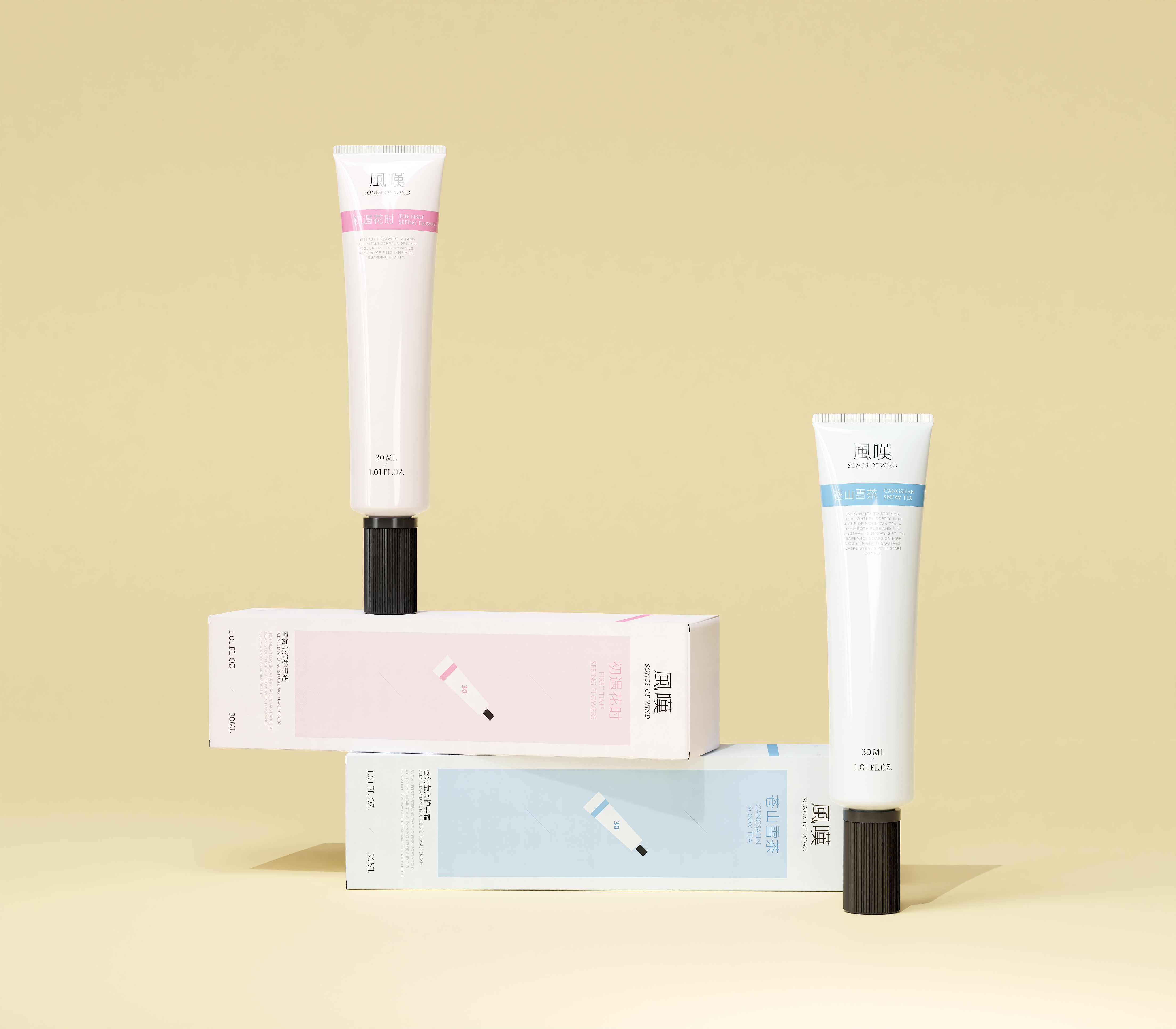 風嘆品牌设计  护手霜包装  风叹与你香愈浪漫时光_22.jpg