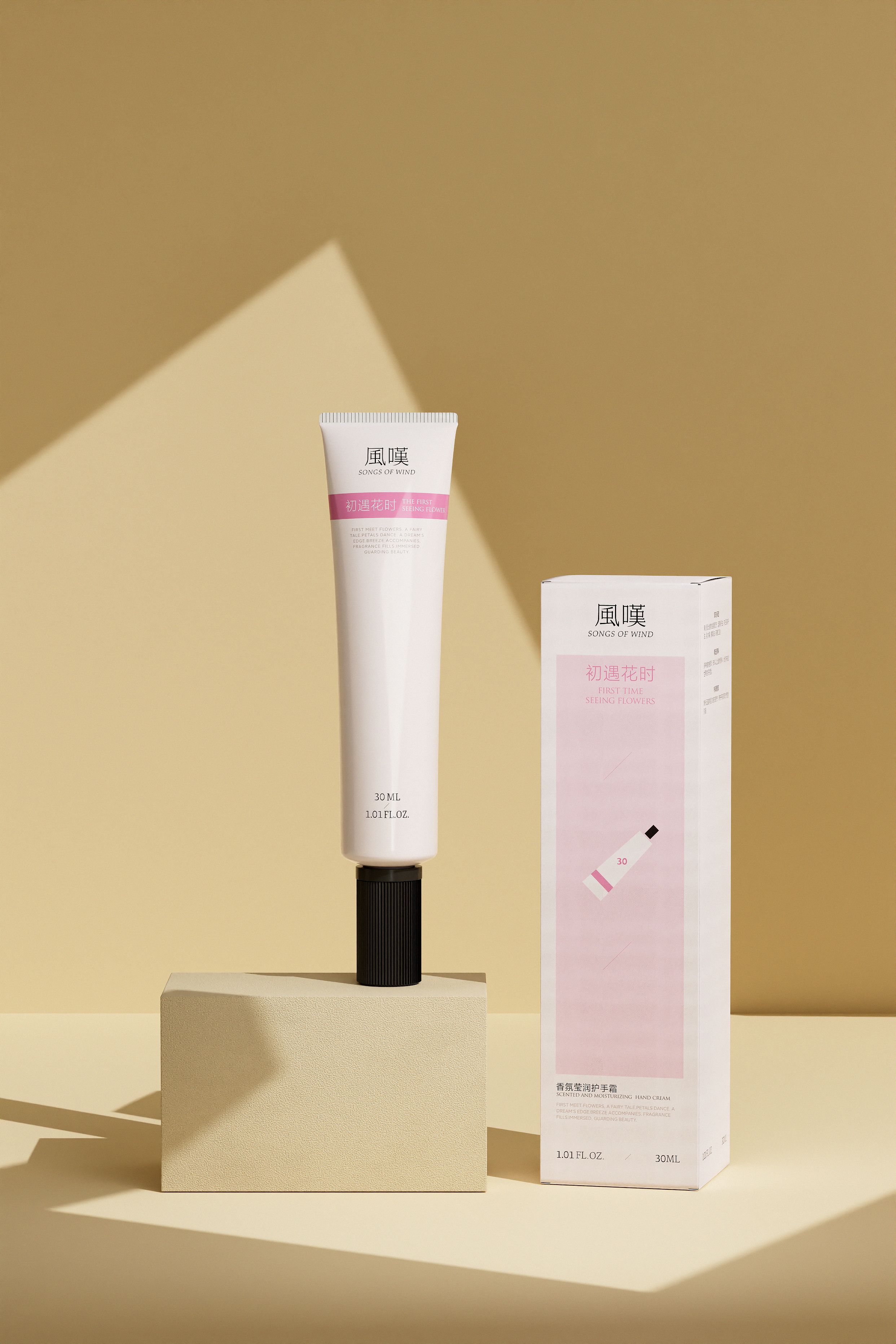 風嘆品牌设计  护手霜包装  风叹与你香愈浪漫时光_26.jpg