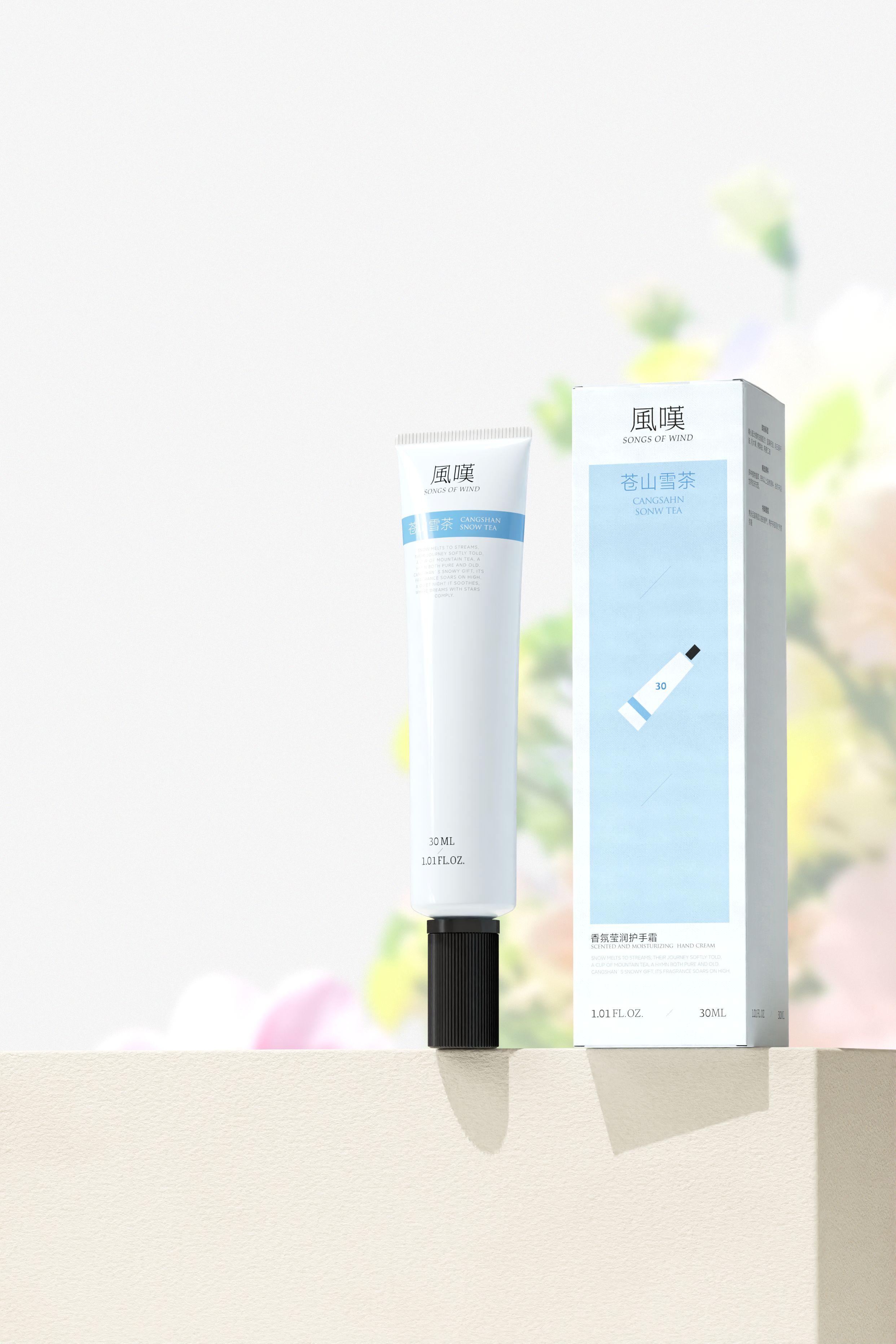 風嘆品牌设计  护手霜包装  风叹与你香愈浪漫时光_27.jpg