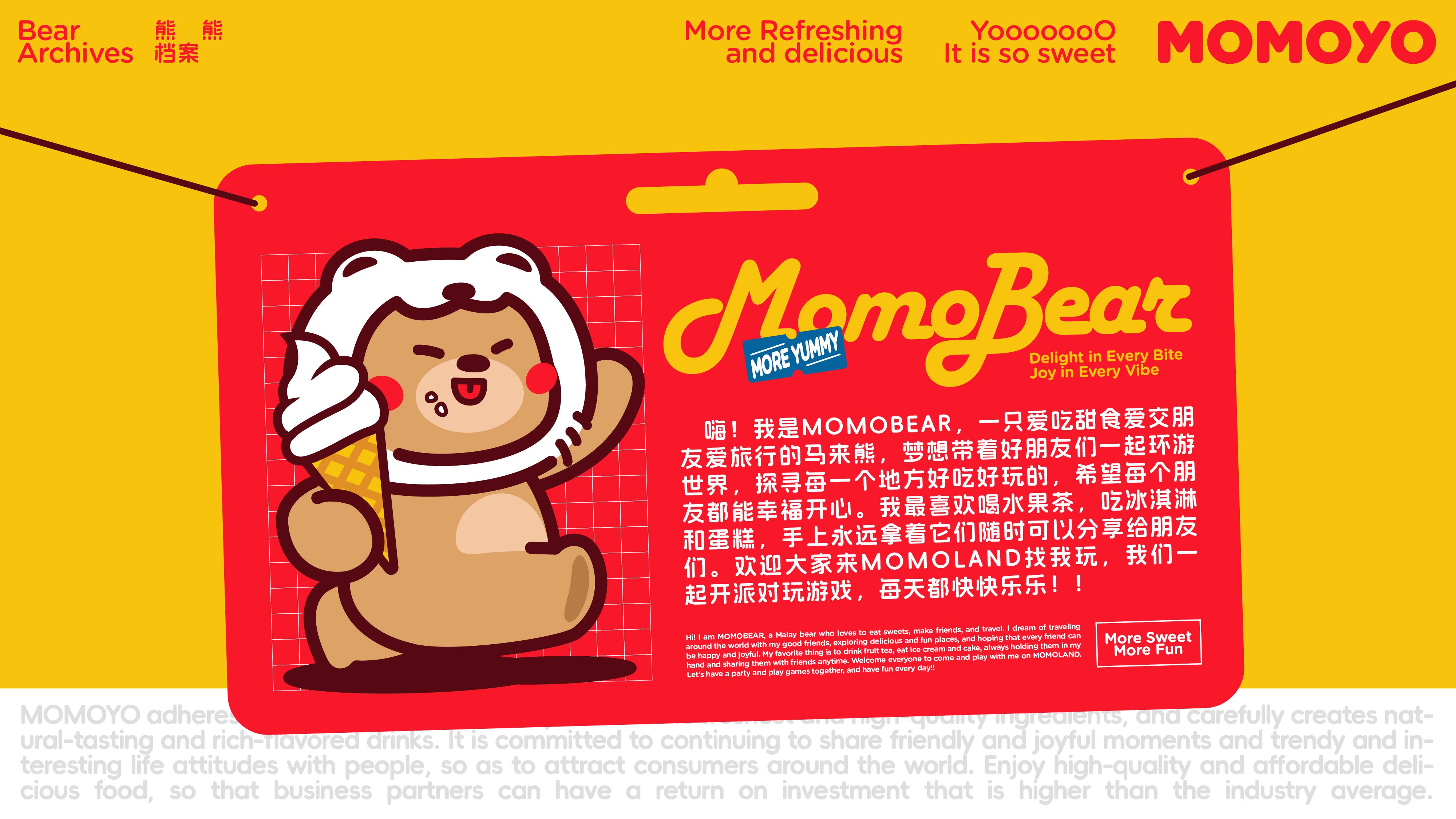 MOMOYO  ⼀杯捧在⼿⼼的多巴胺_29.jpg