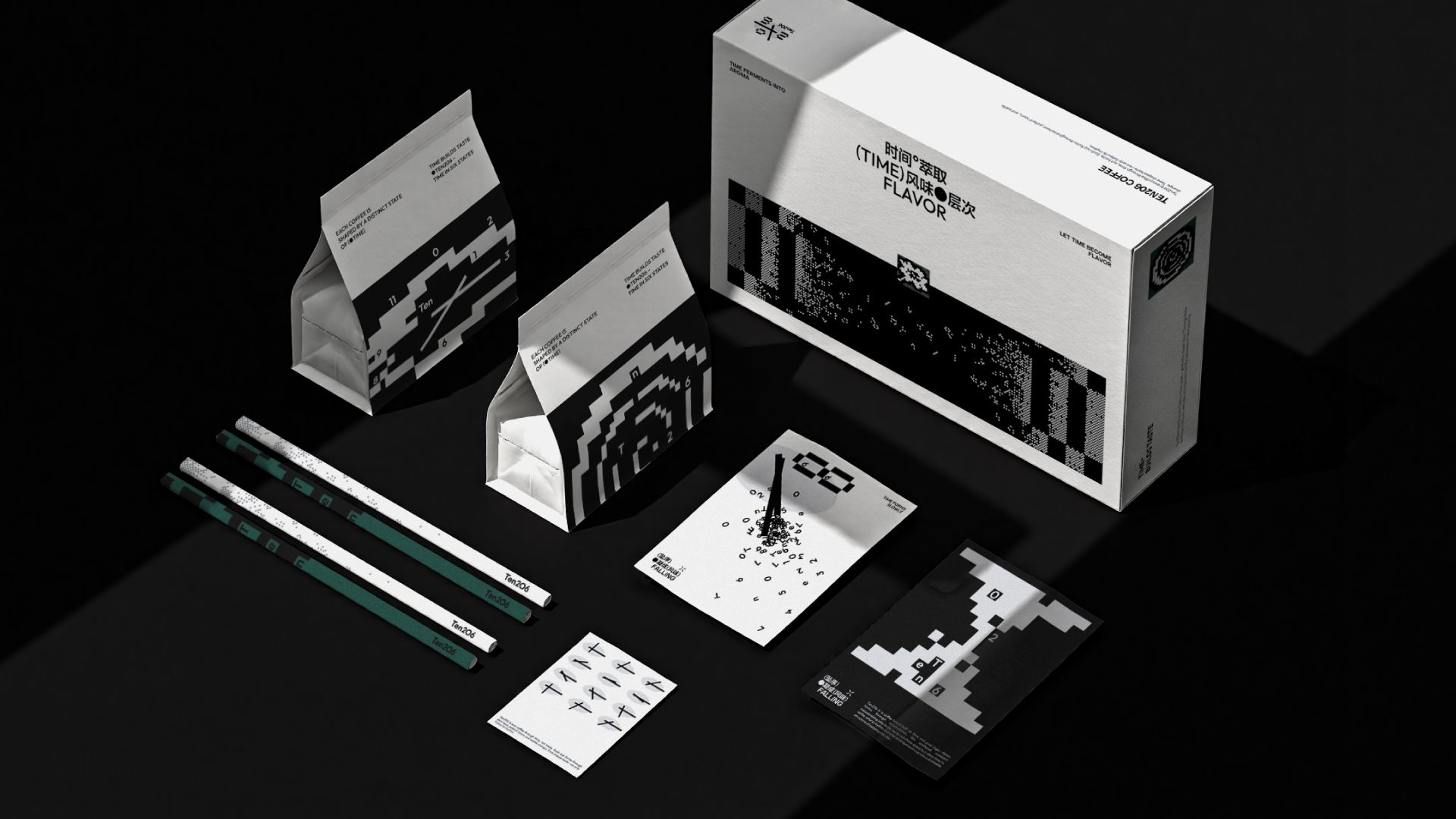 Ten206 Coffee  咖啡品牌提案设计_4.jpg