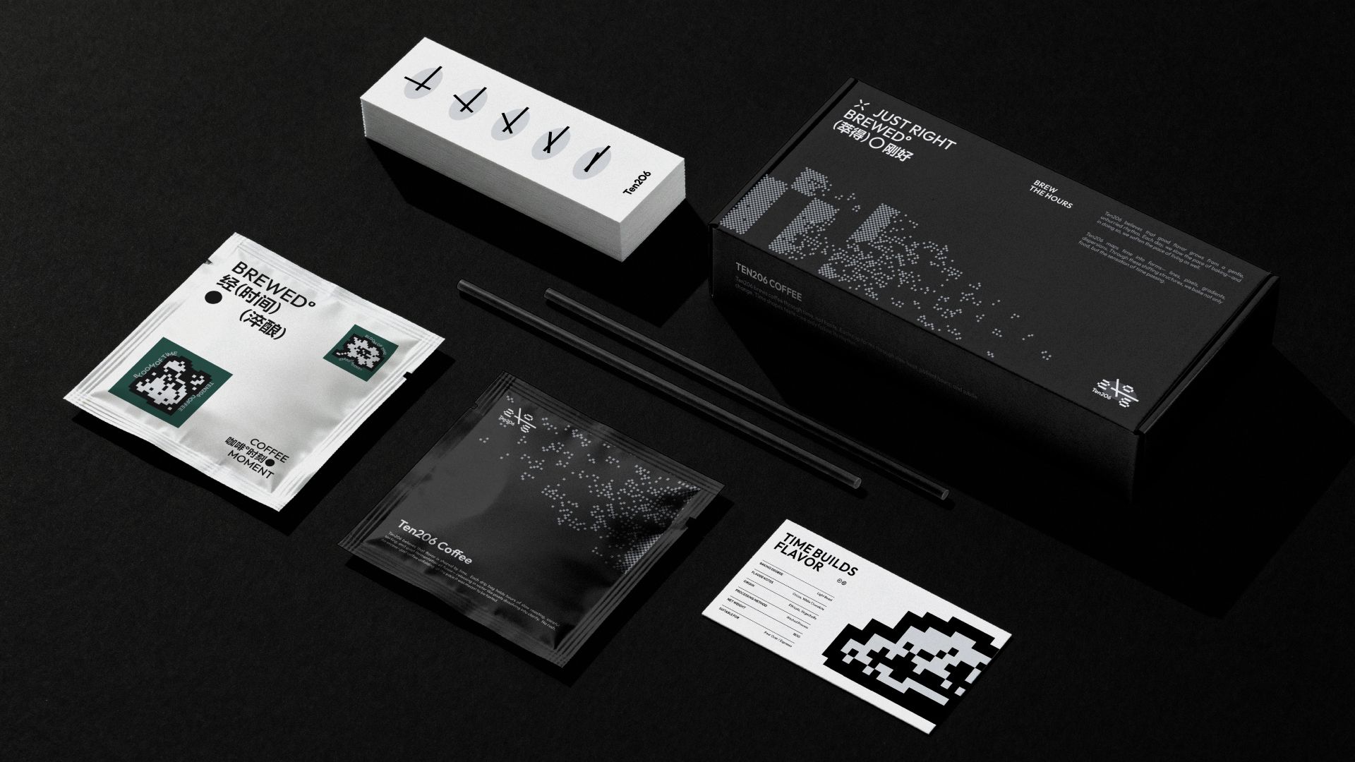 Ten206 Coffee  咖啡品牌提案设计_6.jpg