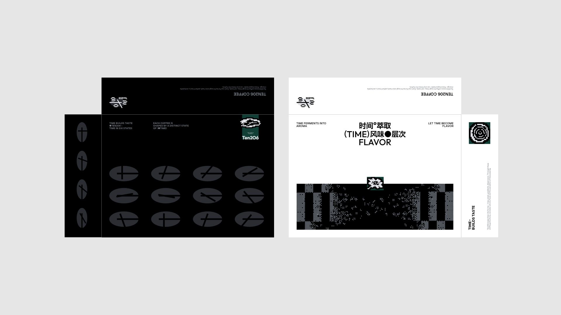 Ten206 Coffee  咖啡品牌提案设计_10.jpg
