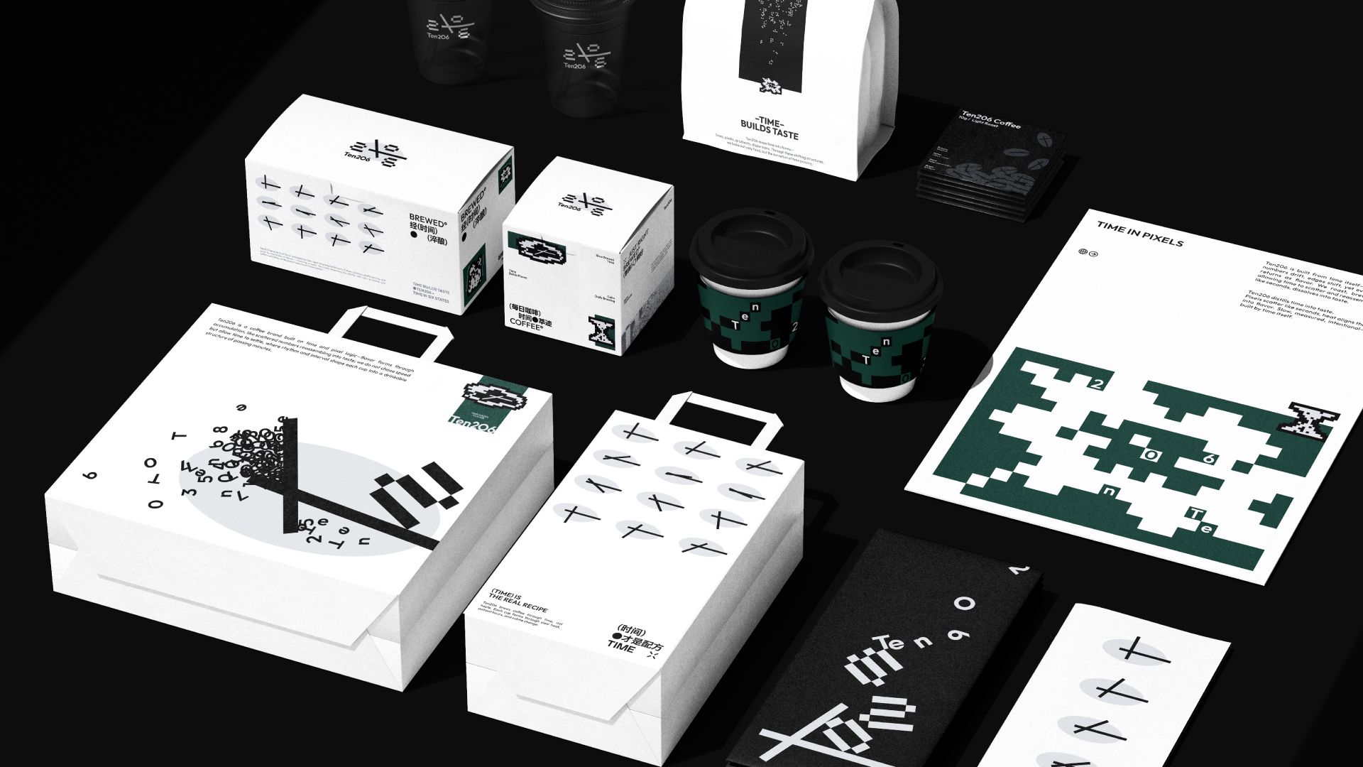 Ten206 Coffee  咖啡品牌提案设计_15.jpg