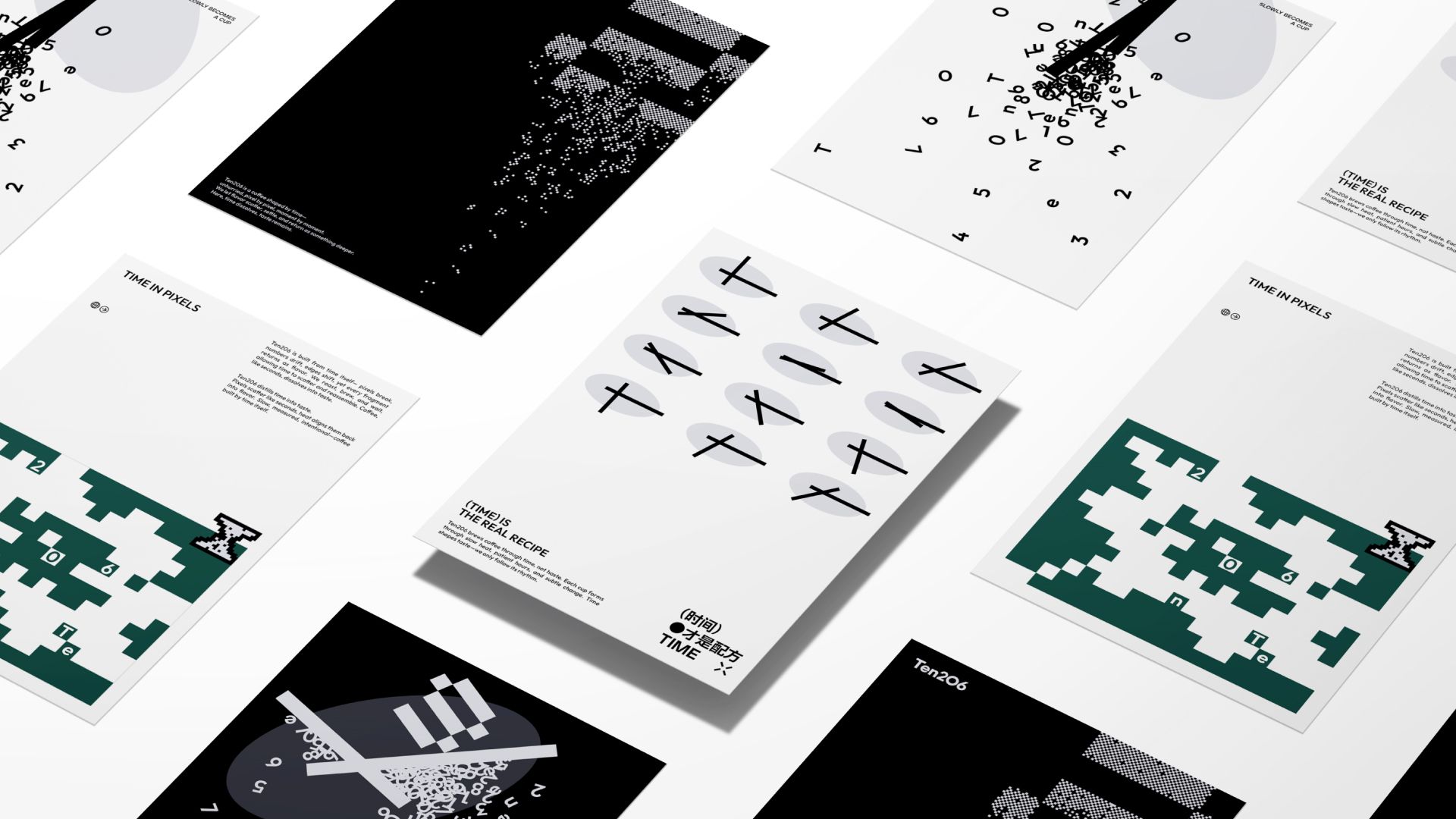 Ten206 Coffee  咖啡品牌提案设计_17.jpg