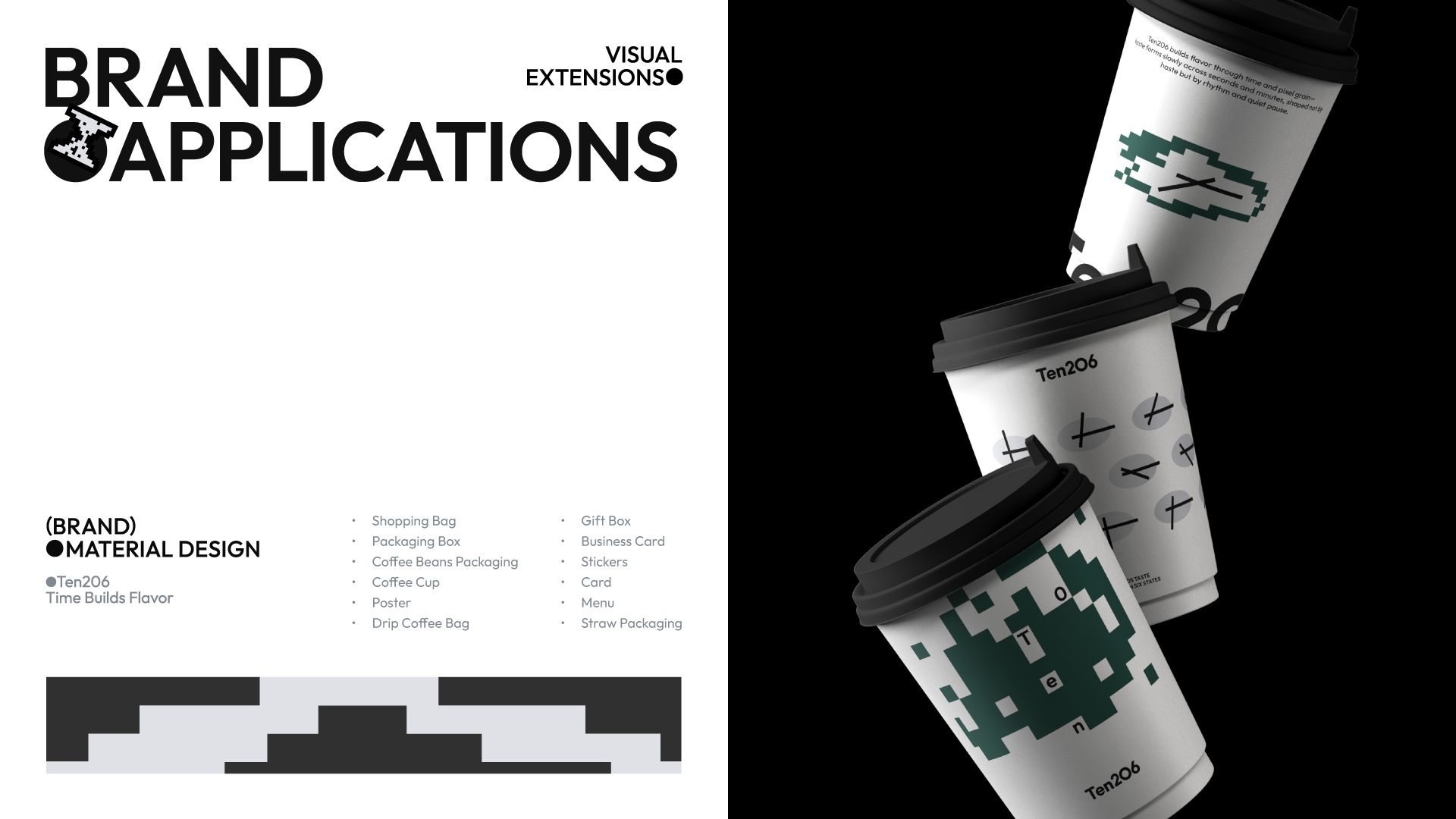 Ten206 Coffee  咖啡品牌提案设计_16.jpg
