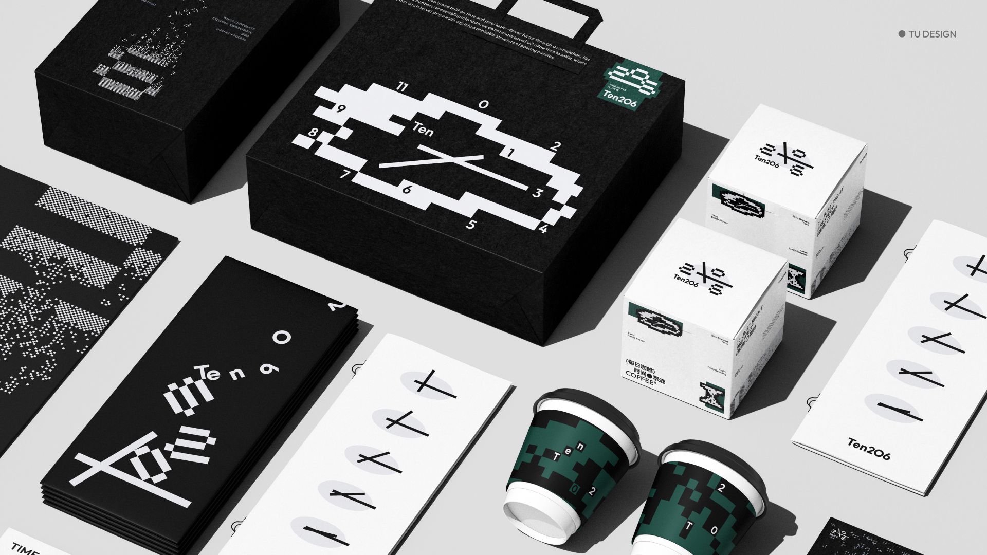 Ten206 Coffee  咖啡品牌提案设计_19.jpg