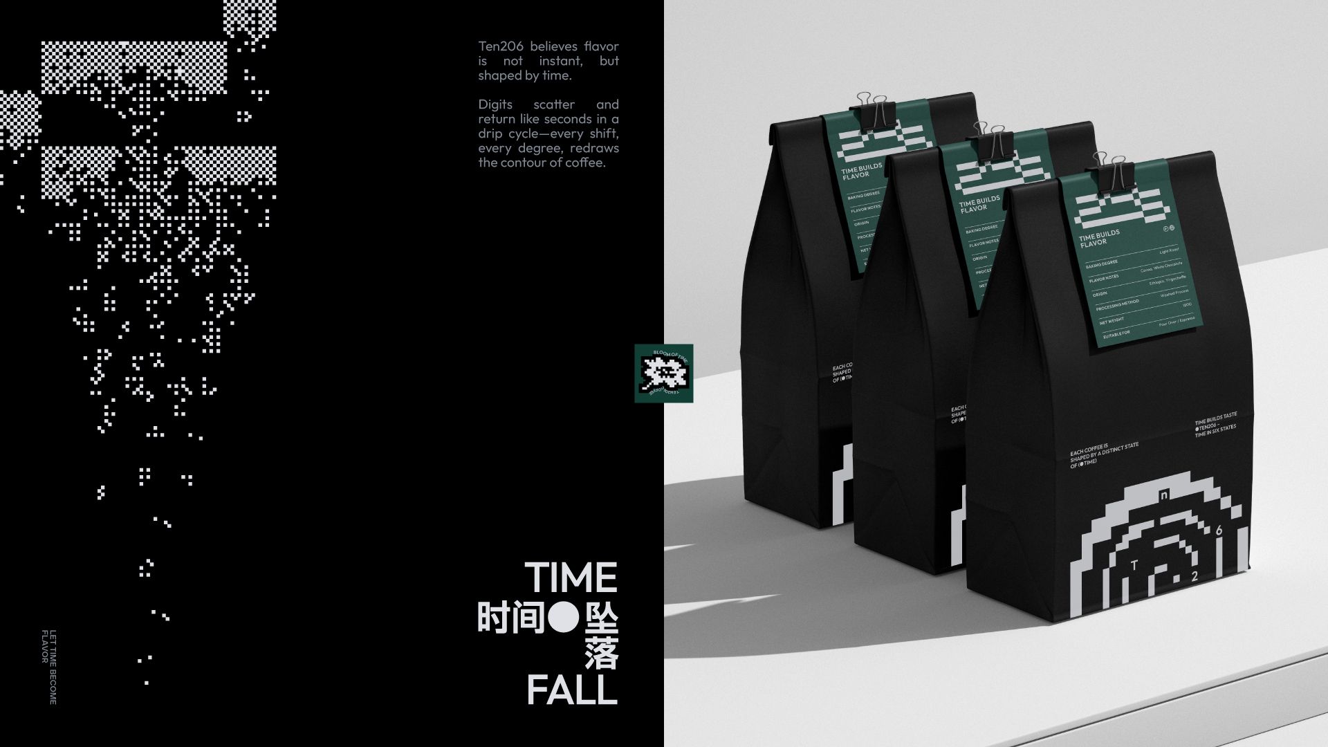 Ten206 Coffee  咖啡品牌提案设计_21.jpg