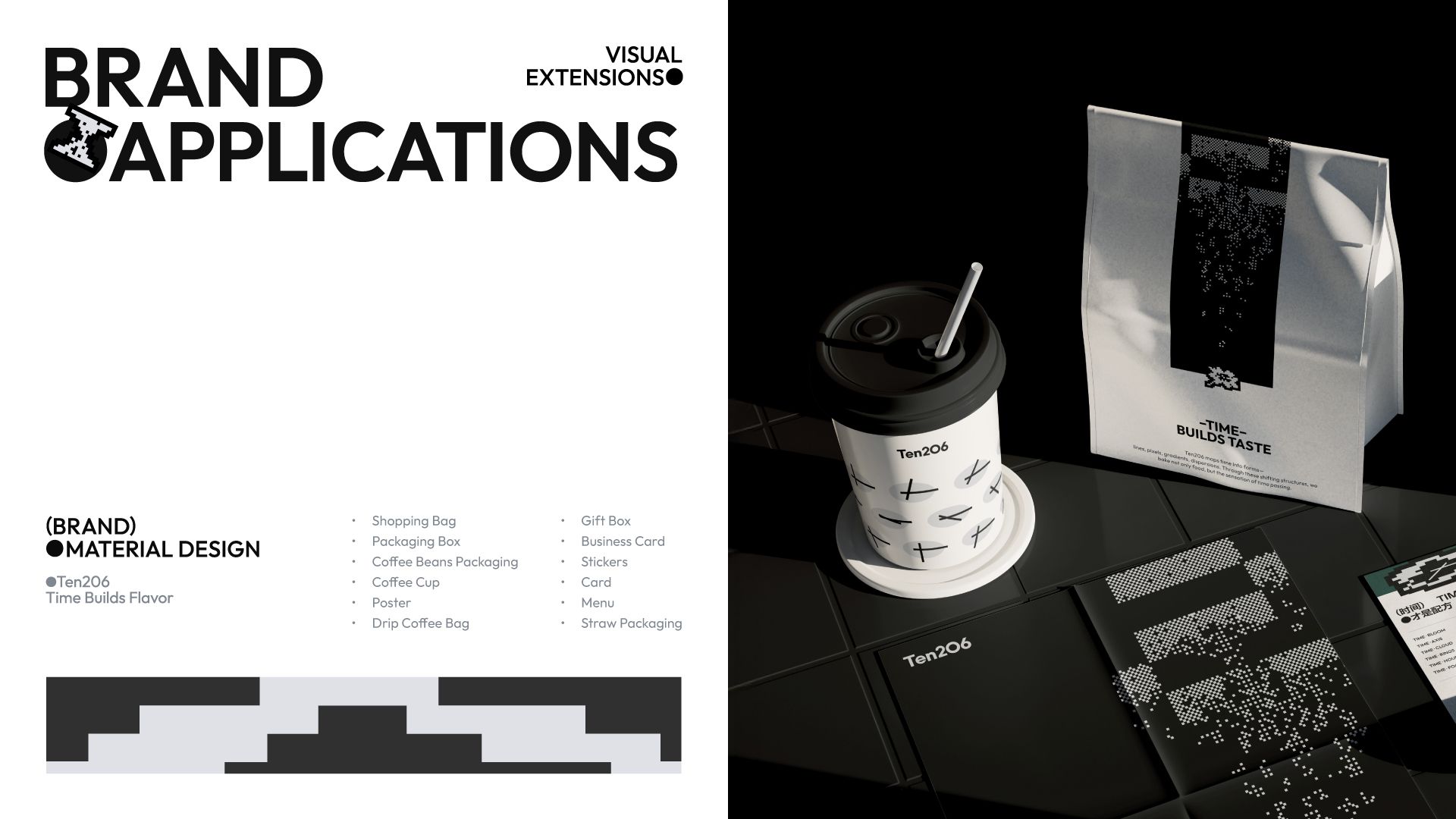 Ten206 Coffee  咖啡品牌提案设计_26.jpg