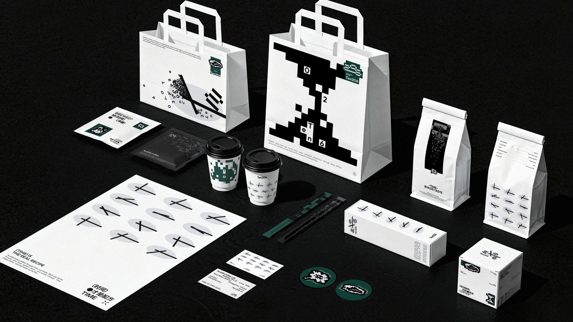 Ten206 Coffee  咖啡品牌提案设计_39.jpg