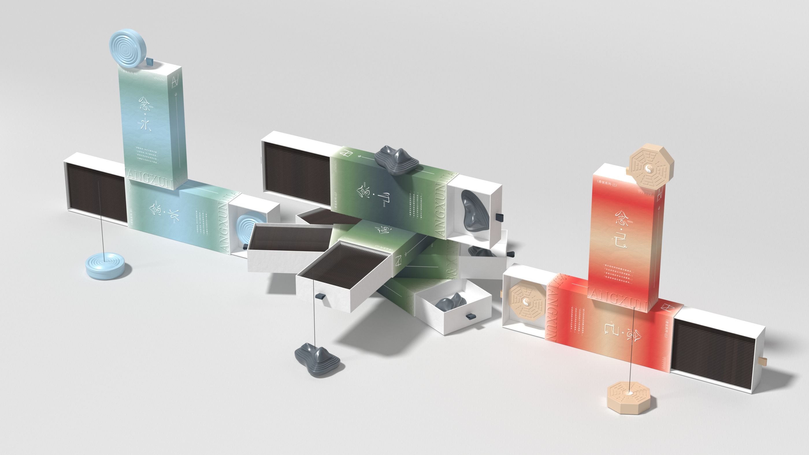 念·品牌延伸  念·香薰包装设计_8.jpg