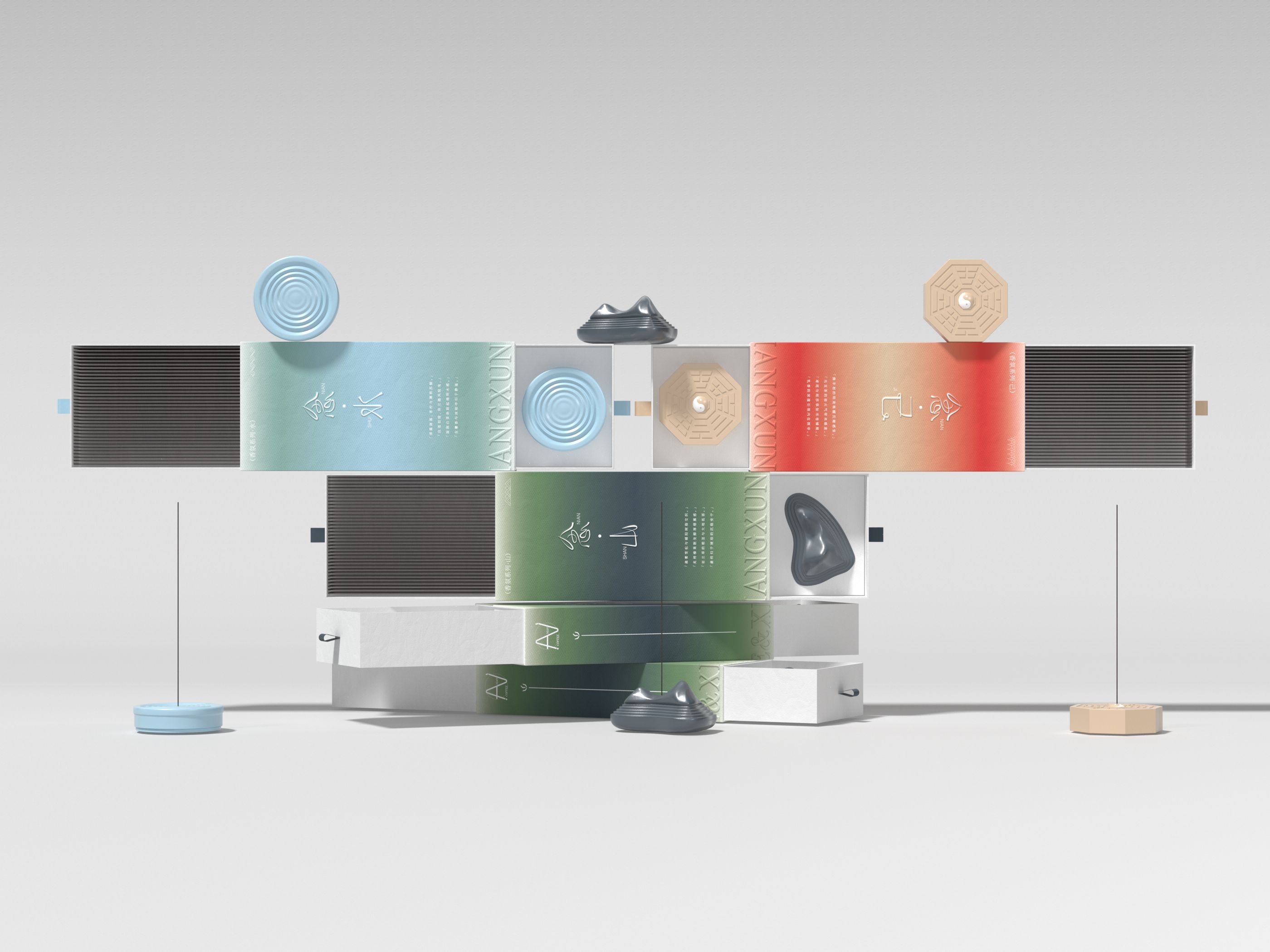 念·品牌延伸  念·香薰包装设计_7.jpg