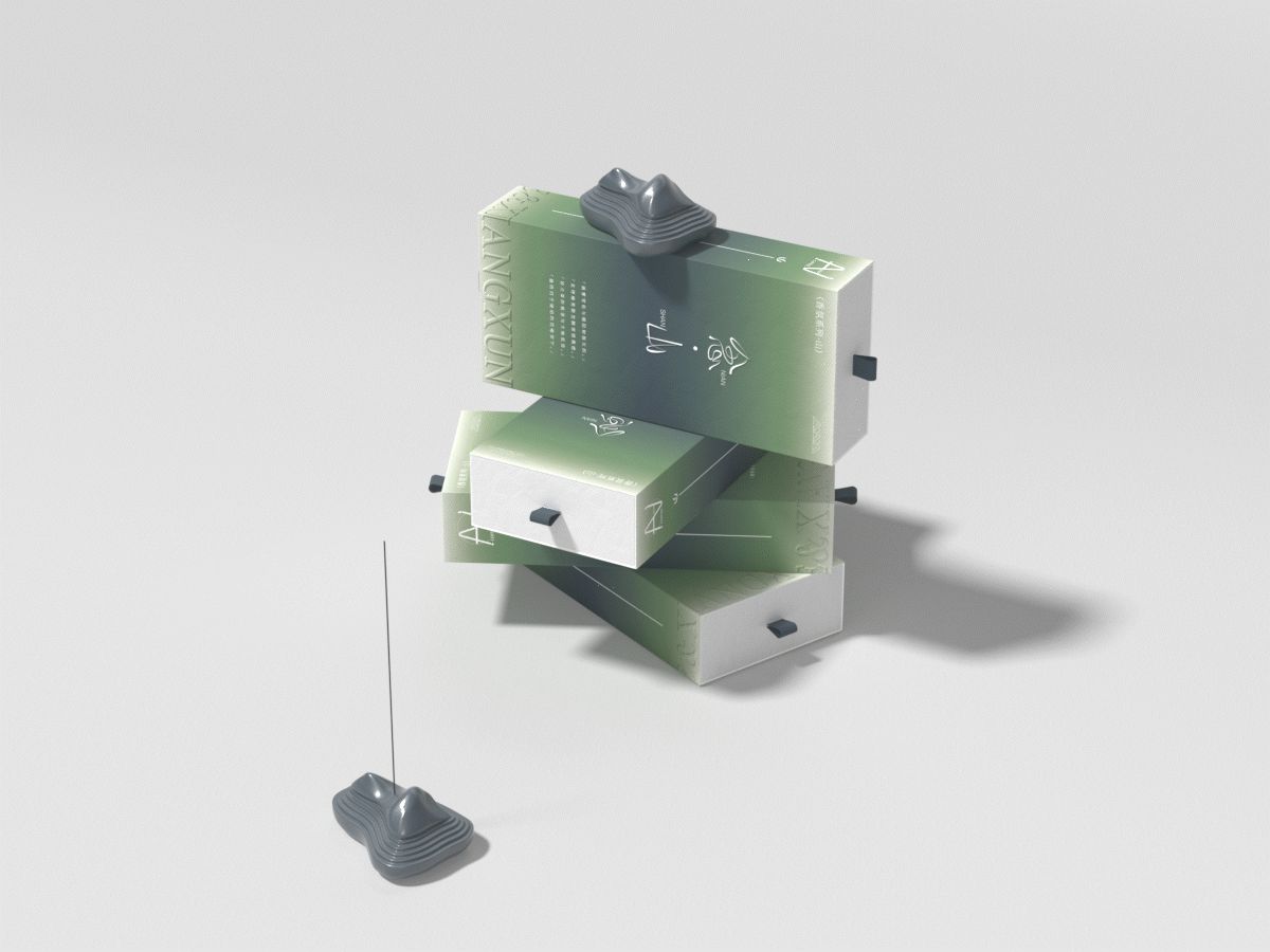 念·品牌延伸  念·香薰包装设计_20.jpg