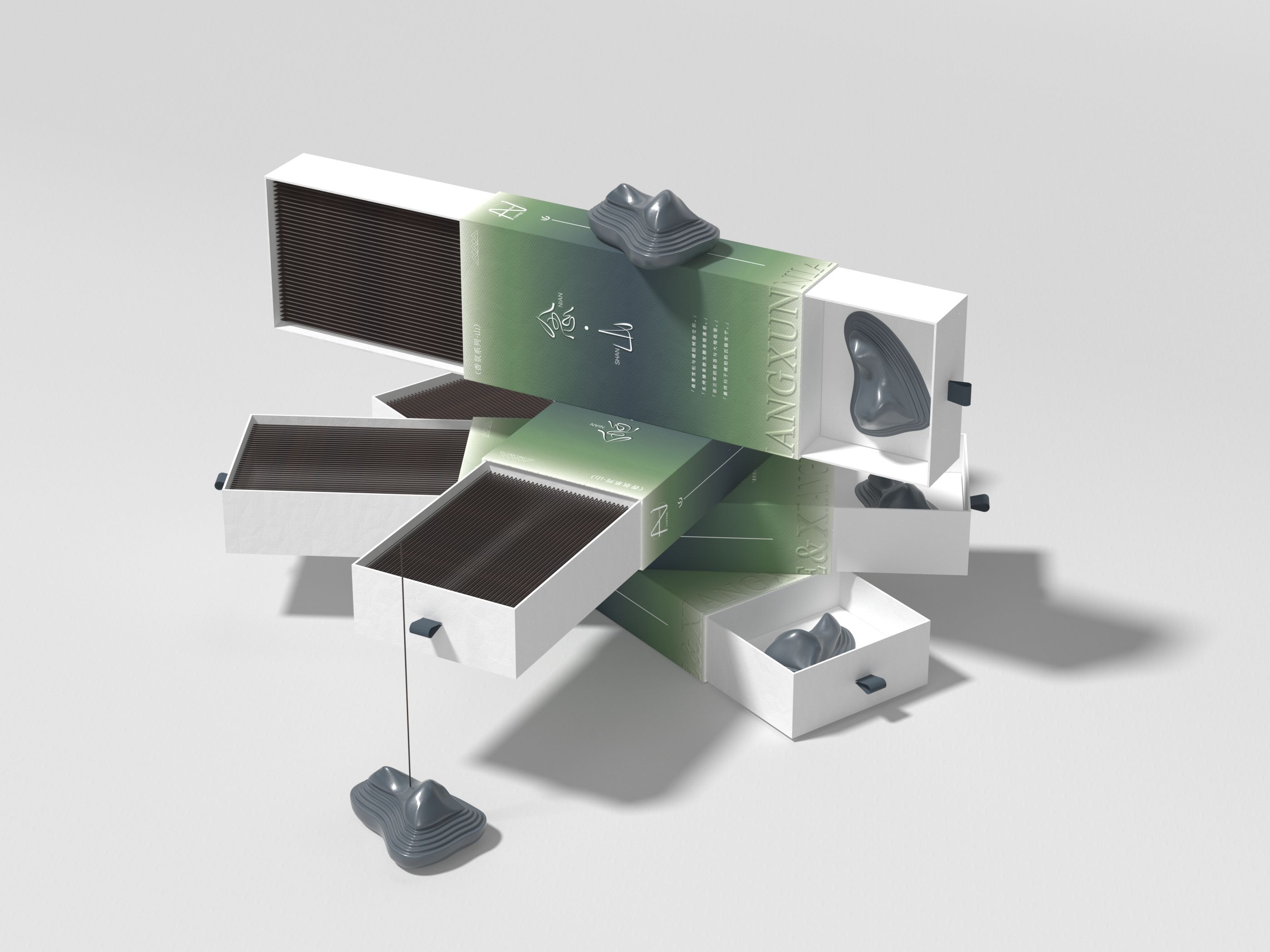 念·品牌延伸  念·香薰包装设计_24.jpg